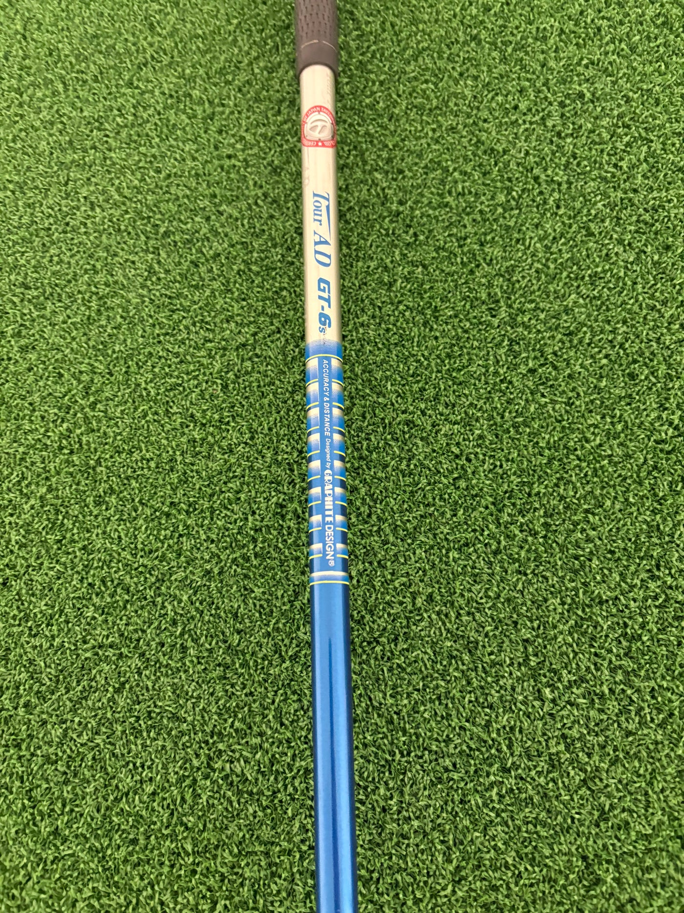 Taylormade R1 1 Wood (Stiff)
