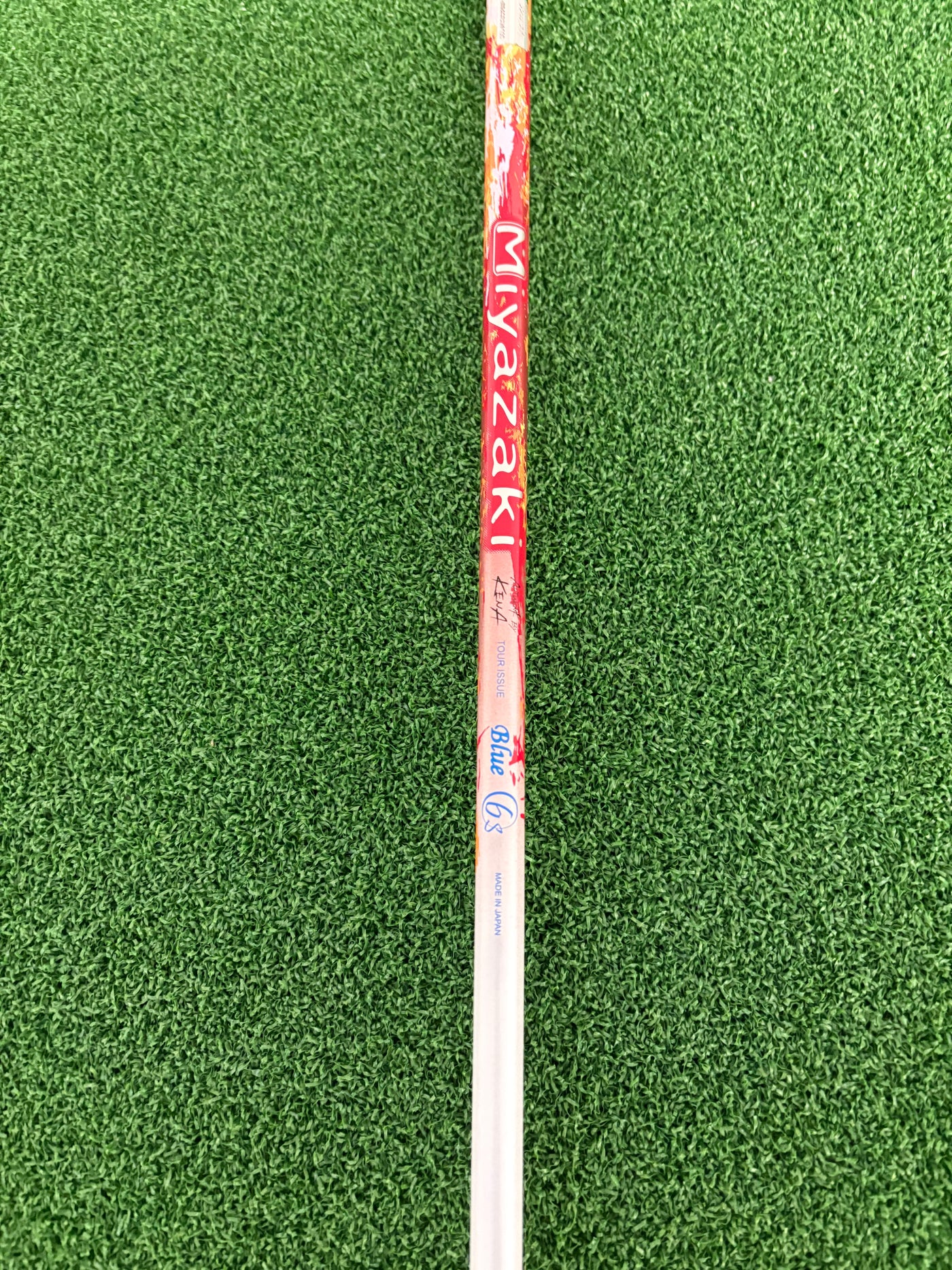 Srixon Z-725 15* 3 Wood (Stiff)