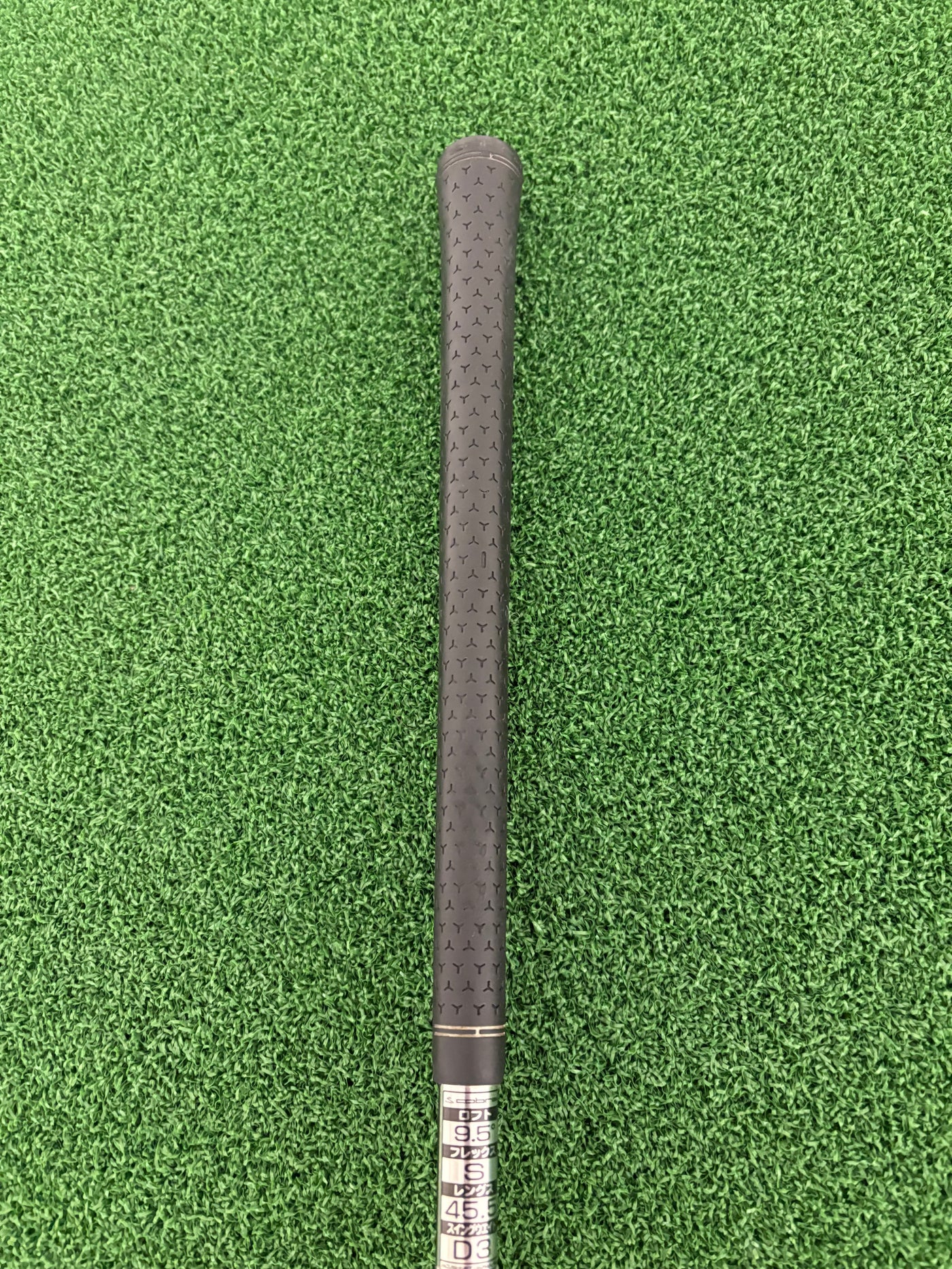 Cobra S9.1 F 9.5* (Stiff)