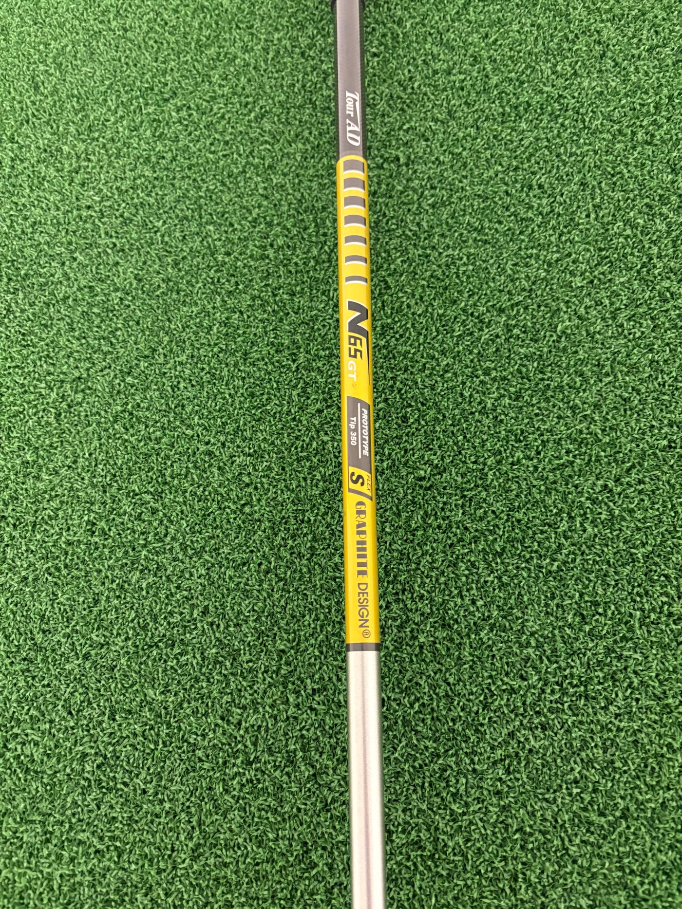 Nike SQ Sumo 460 9.5* (Stiff)