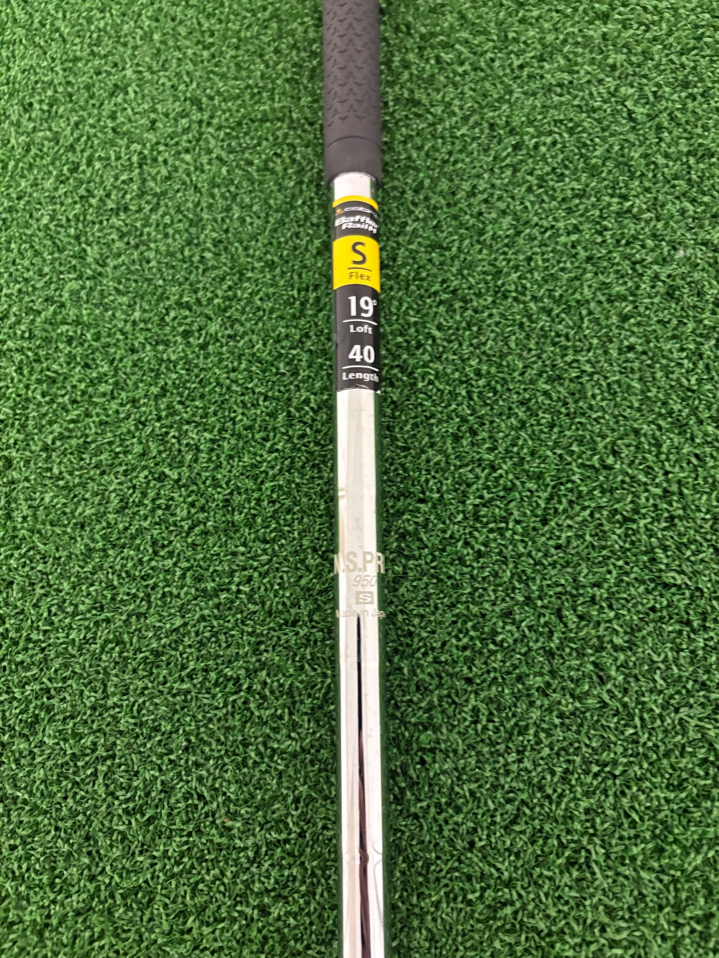 Cobra Baffler Rail H 19* 3 Hybrid (Stiff)