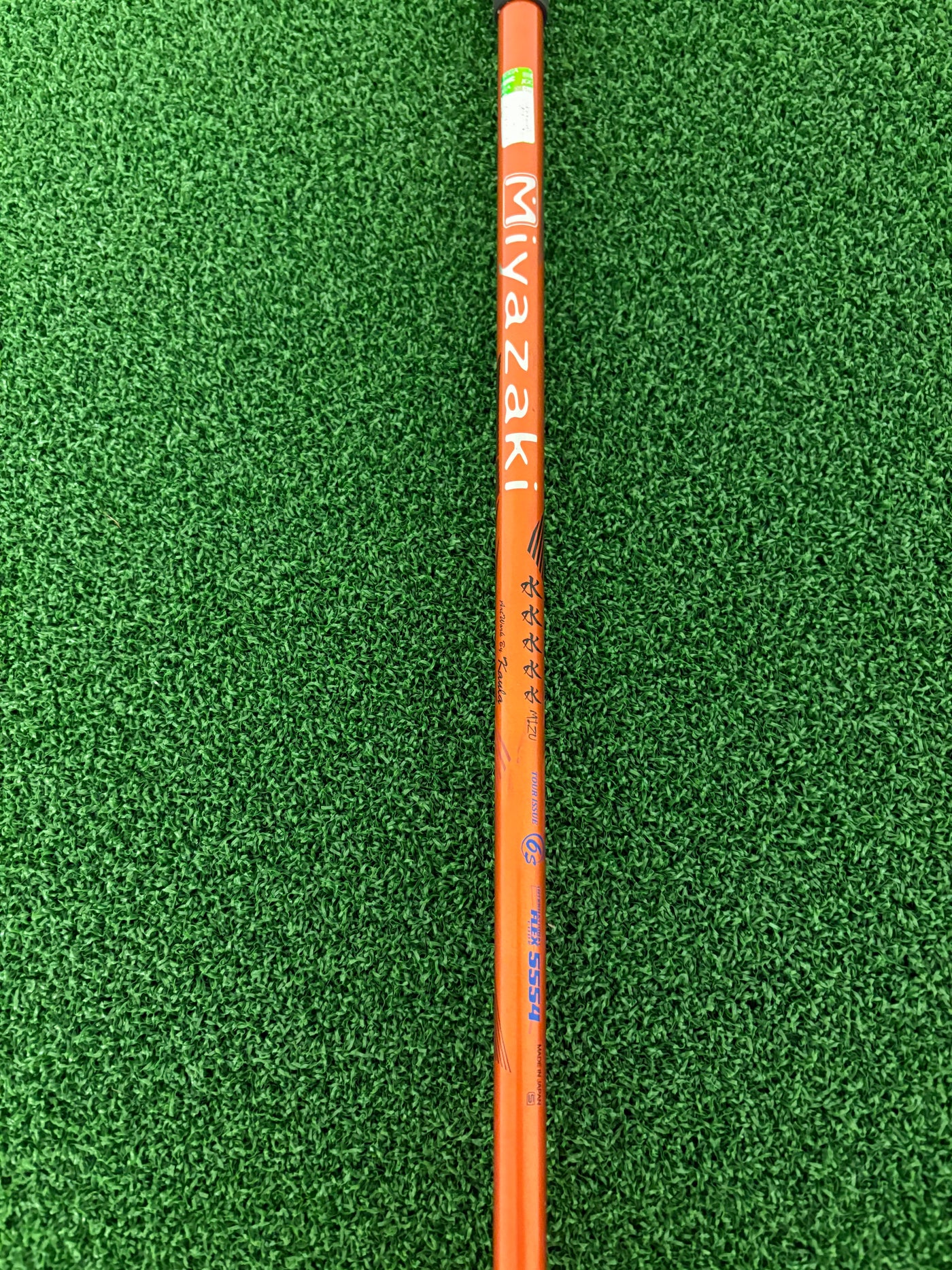 Srixon Z-765 9.5* (Stiff)