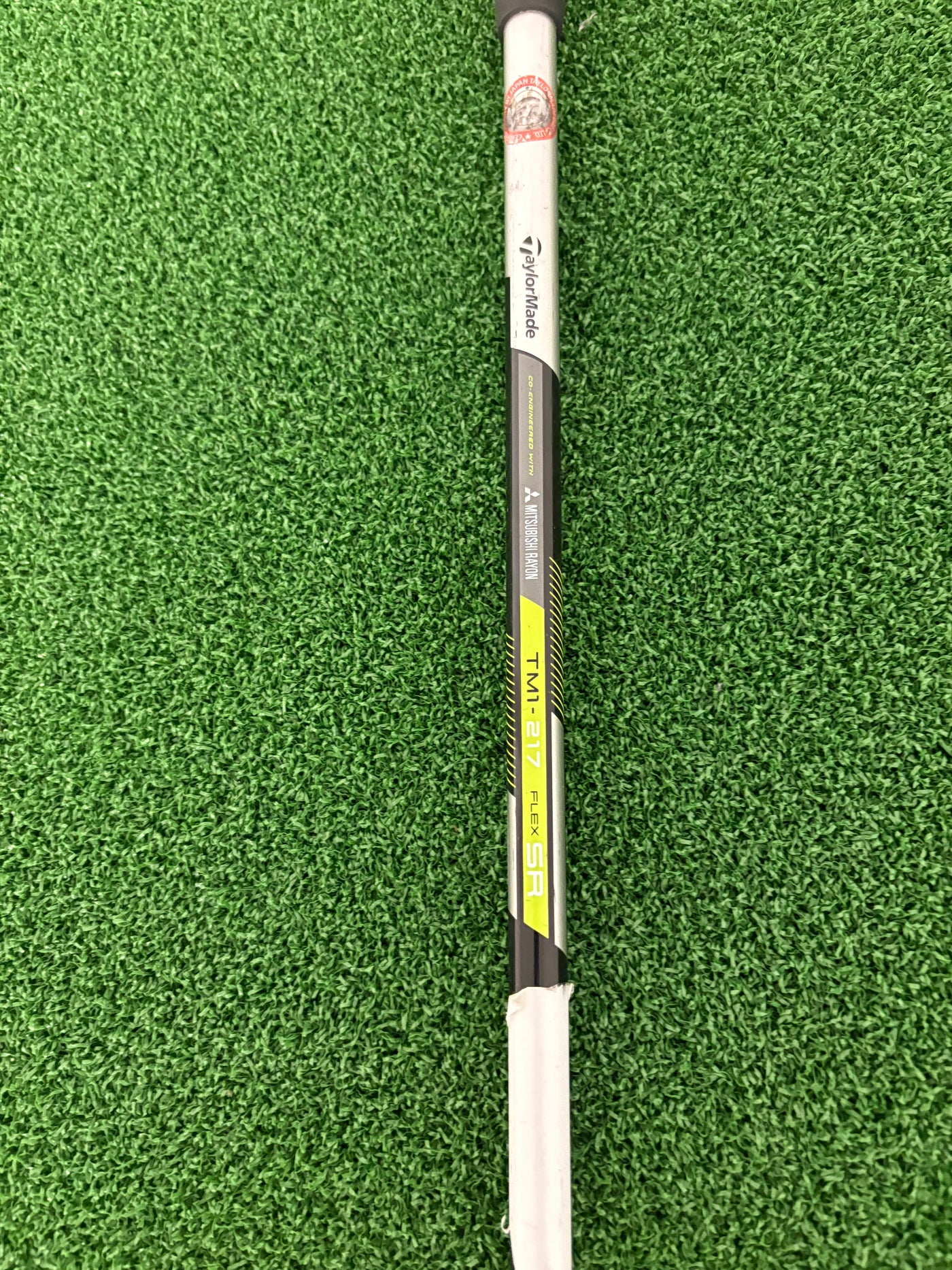 Taylormade M2 (2017) 10.5* (Stiff/Regular)
