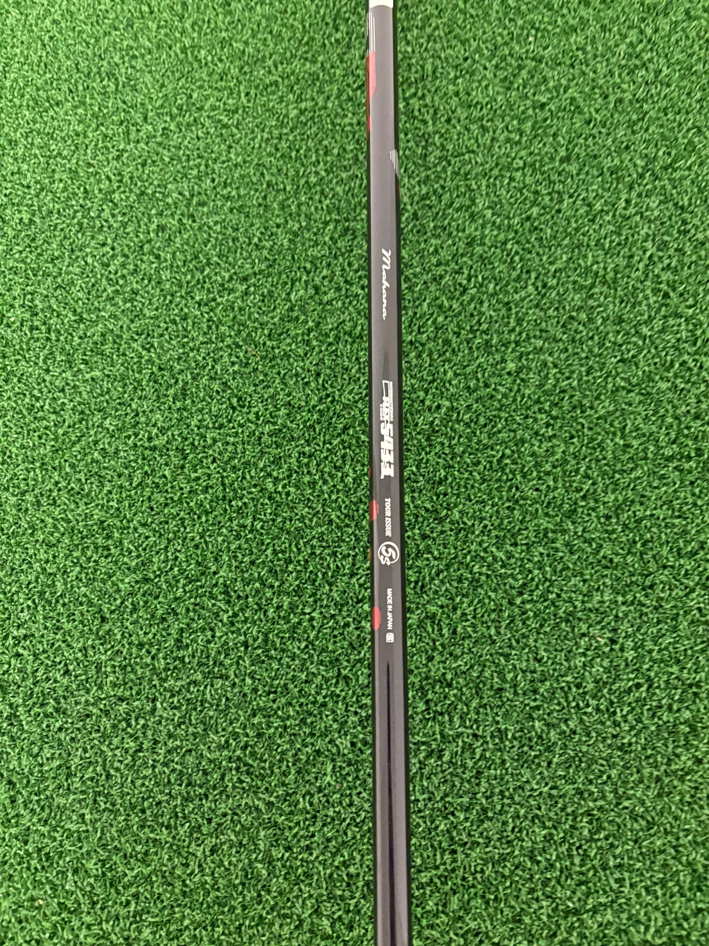 Srixon Z-785 9.5* (Stiff)