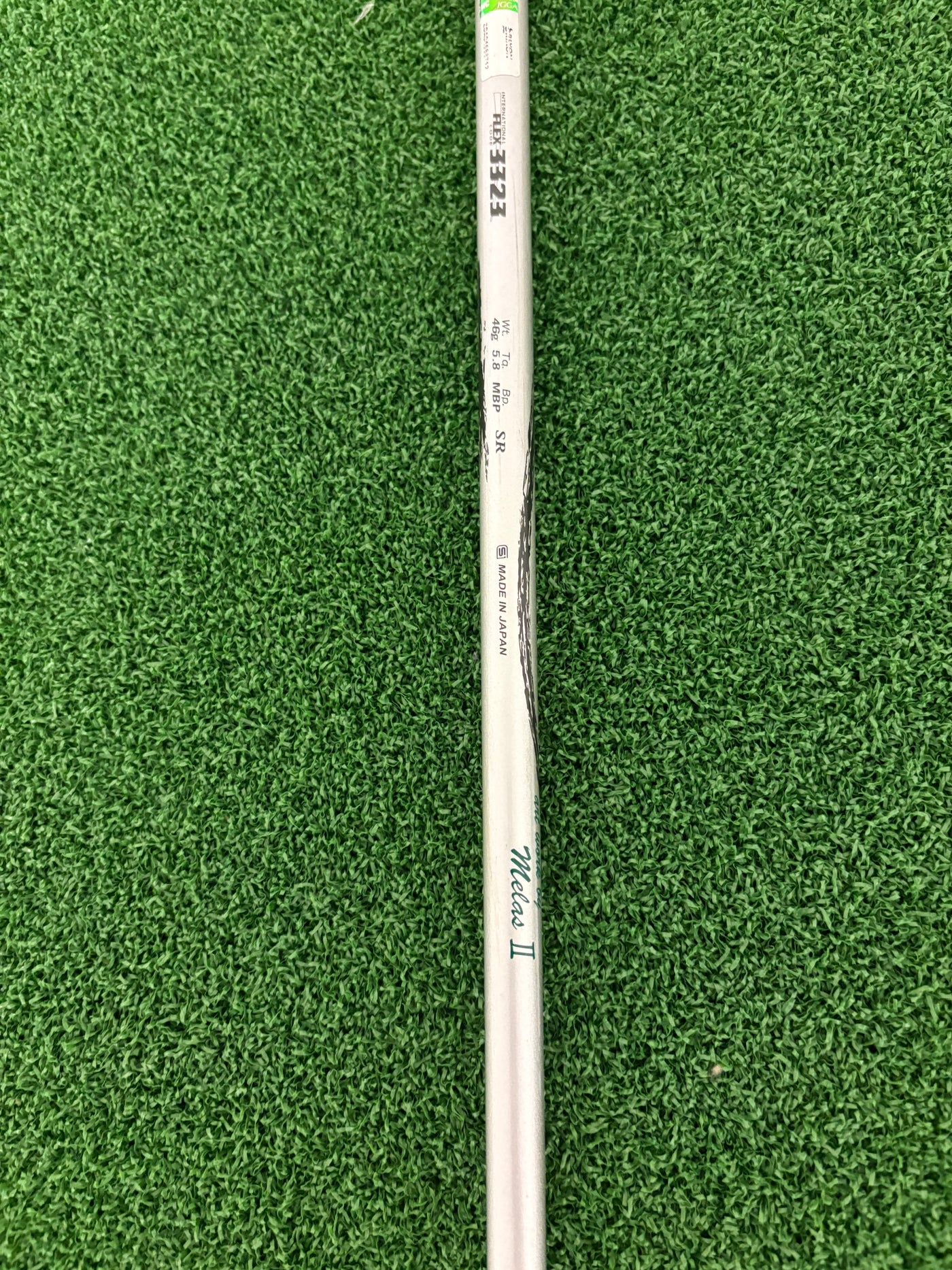 Srixon Z-565 TG 10.5* (Stiff/Regular)
