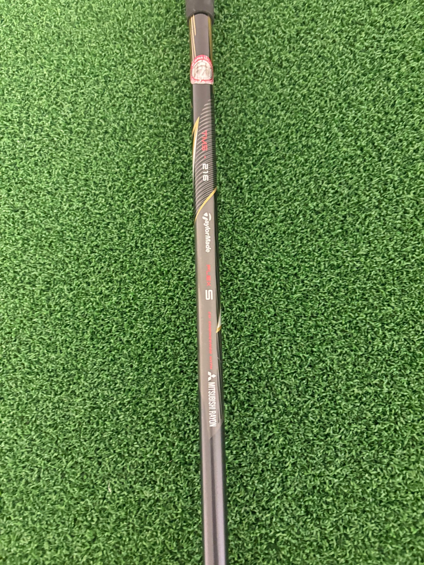 Taylormade M2 19* 3 Hybrid (Stiff)