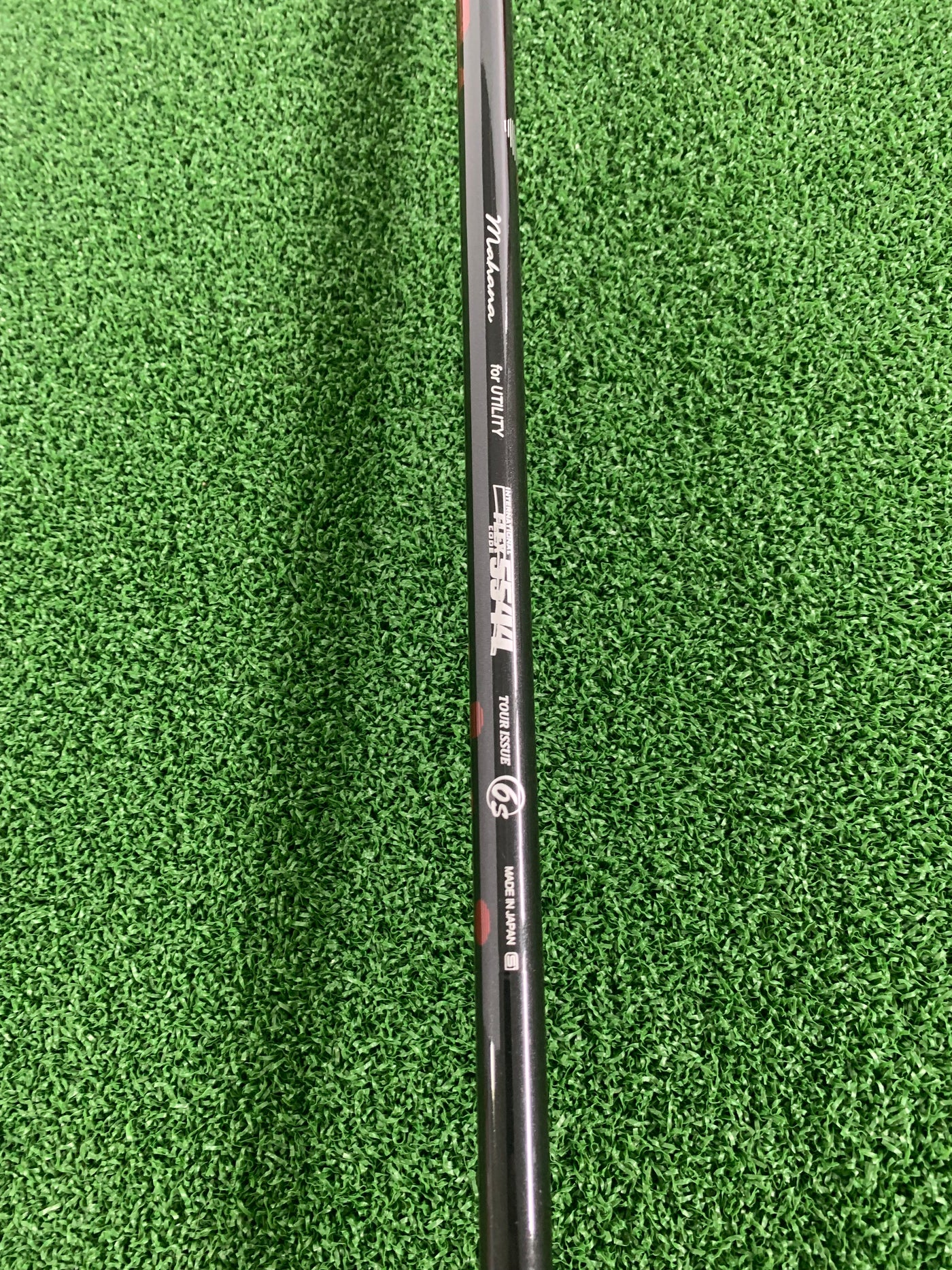 Srixon Z-U85 23* 4 Utility Iron (Stiff)