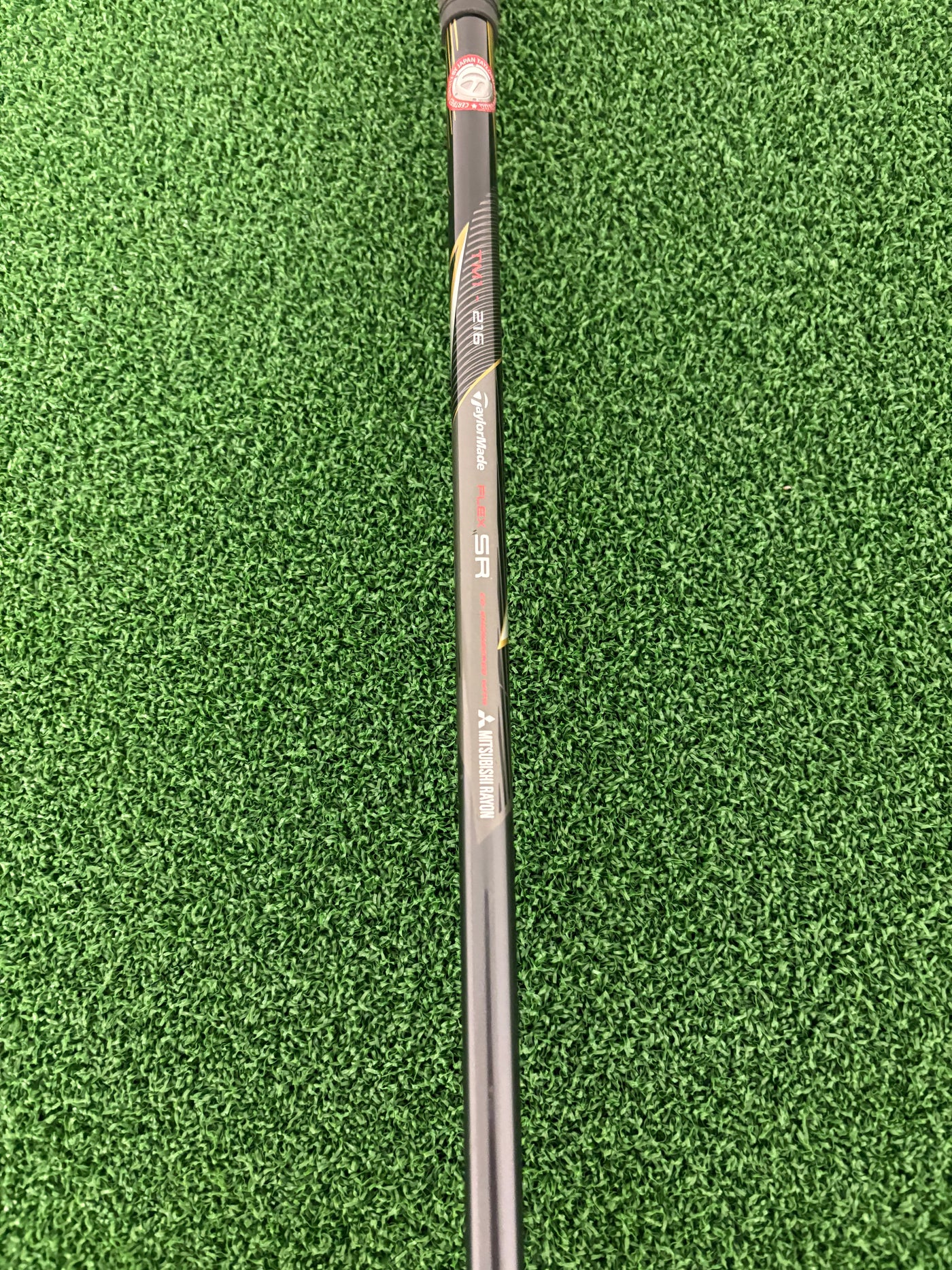 Taylormade M2 15* 3 Wood (Stiff/Regular)