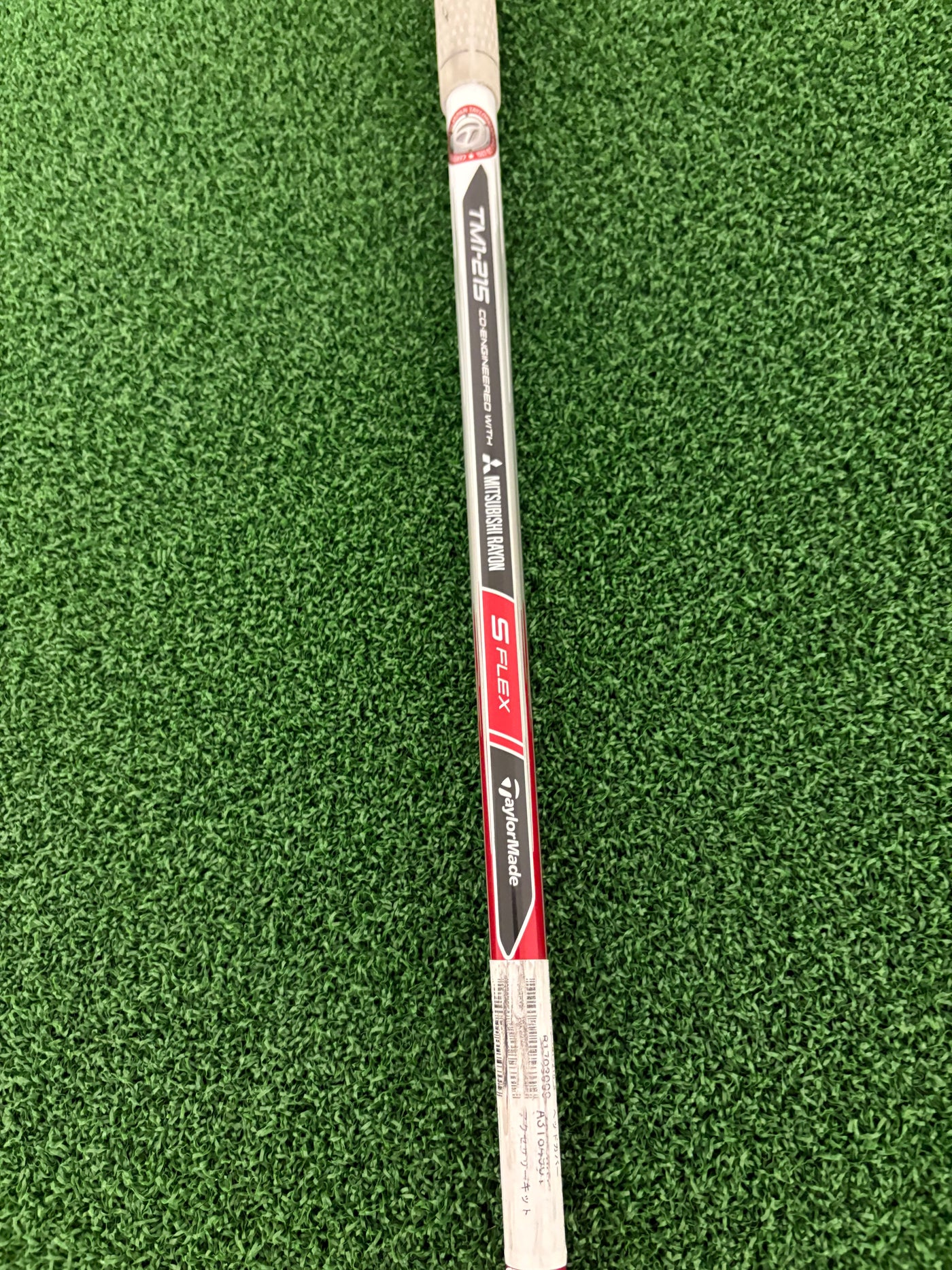 Taylormade Aero Burner 15* 3 Wood (Stiff)