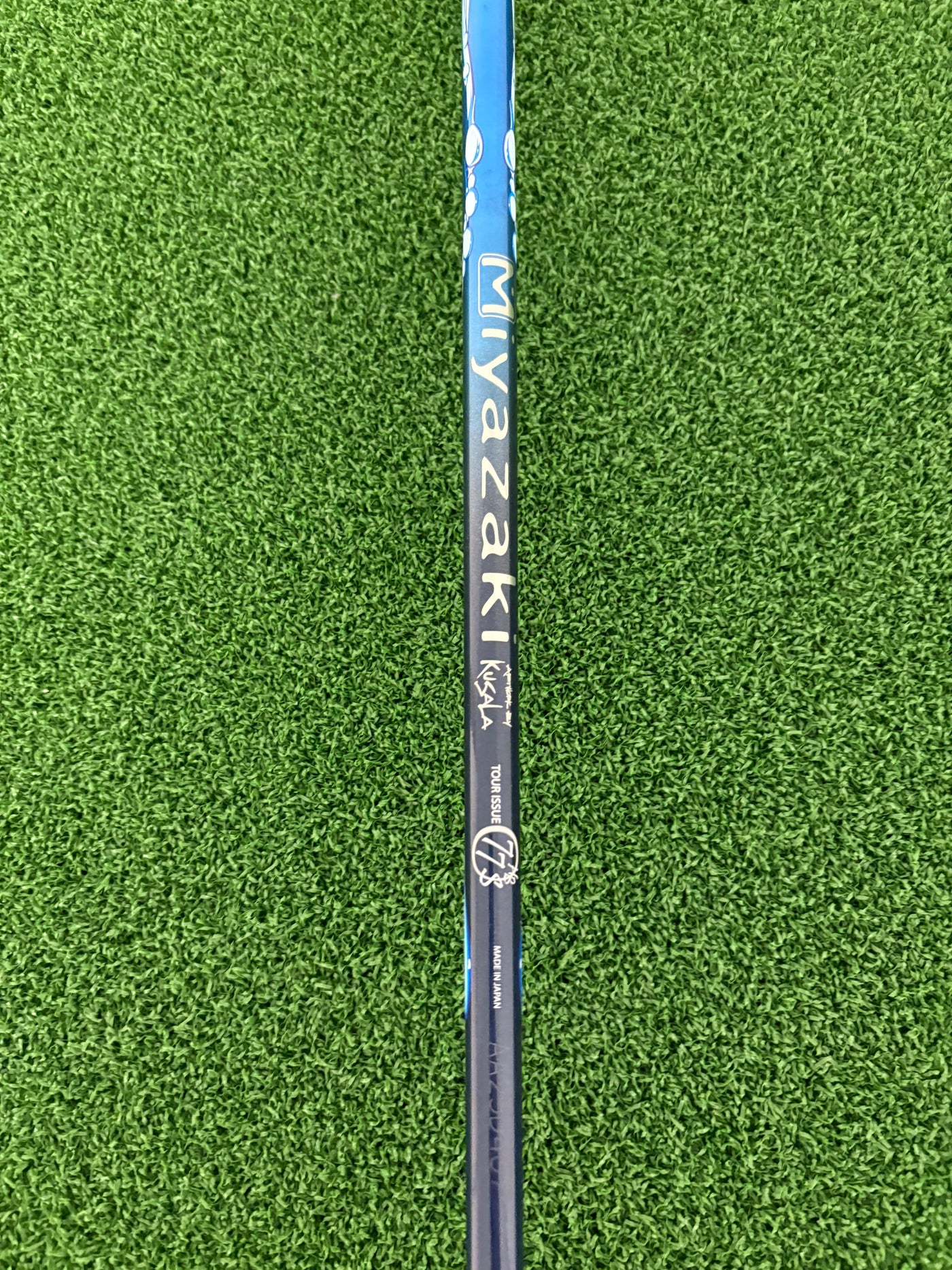 Srixon Z-UTI 20* 3 Utility Iron (Stiff)
