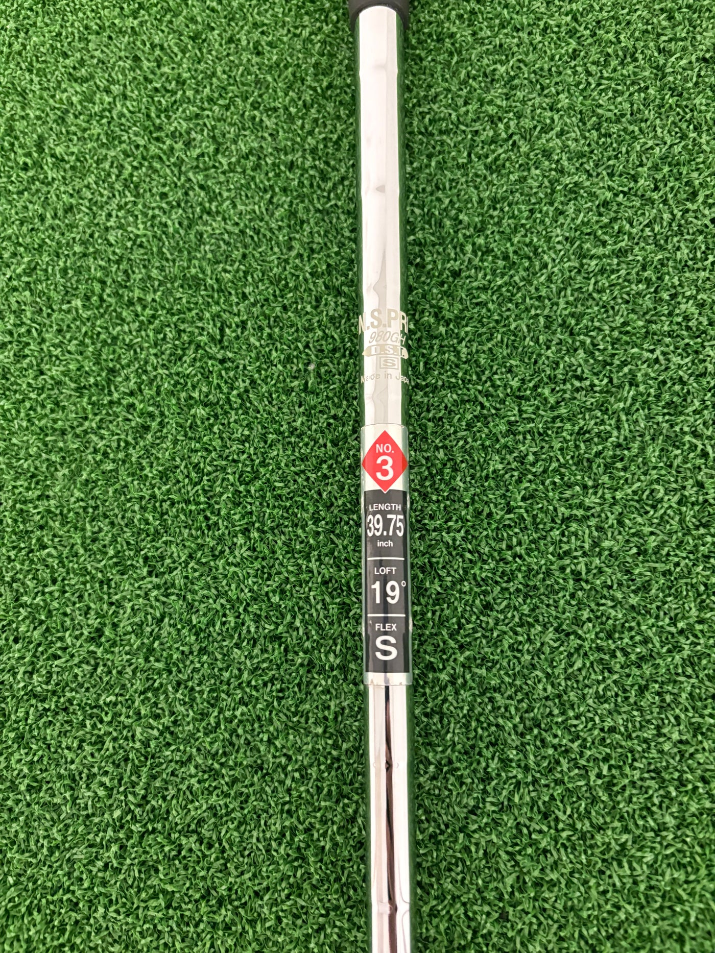 Srixon Z-H65 19* 3 Hybrid (Stiff)