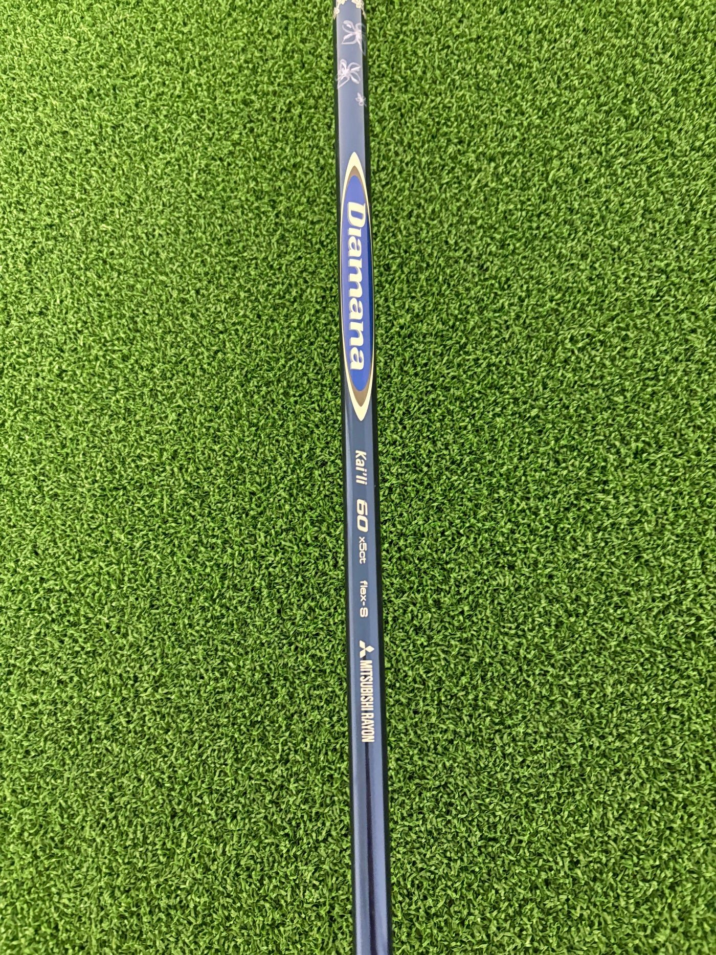 Taylormade R9 9.5* (Stiff)