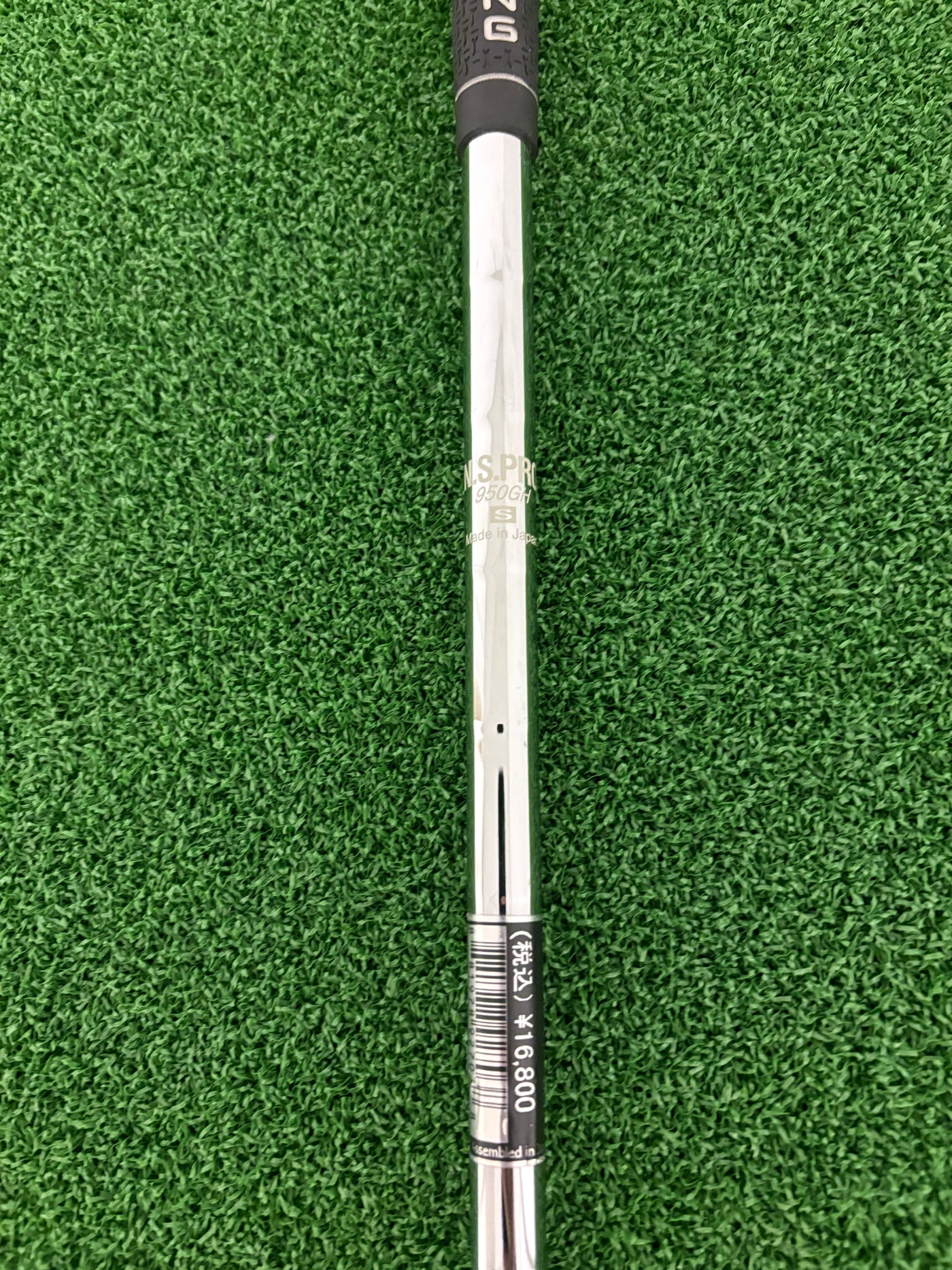 Ping G20 17* 2 Hybrid (Stiff)