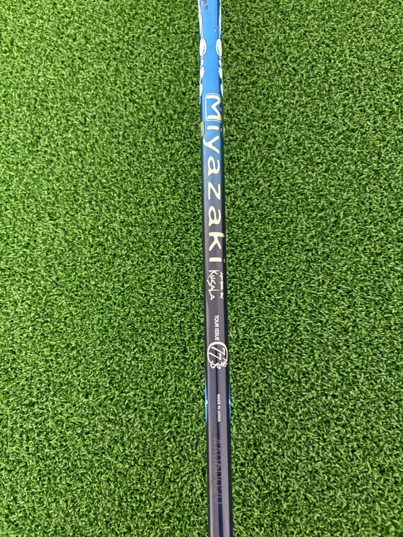 Srixon Z-UTI 23* 4 Utility Iron (Stiff)