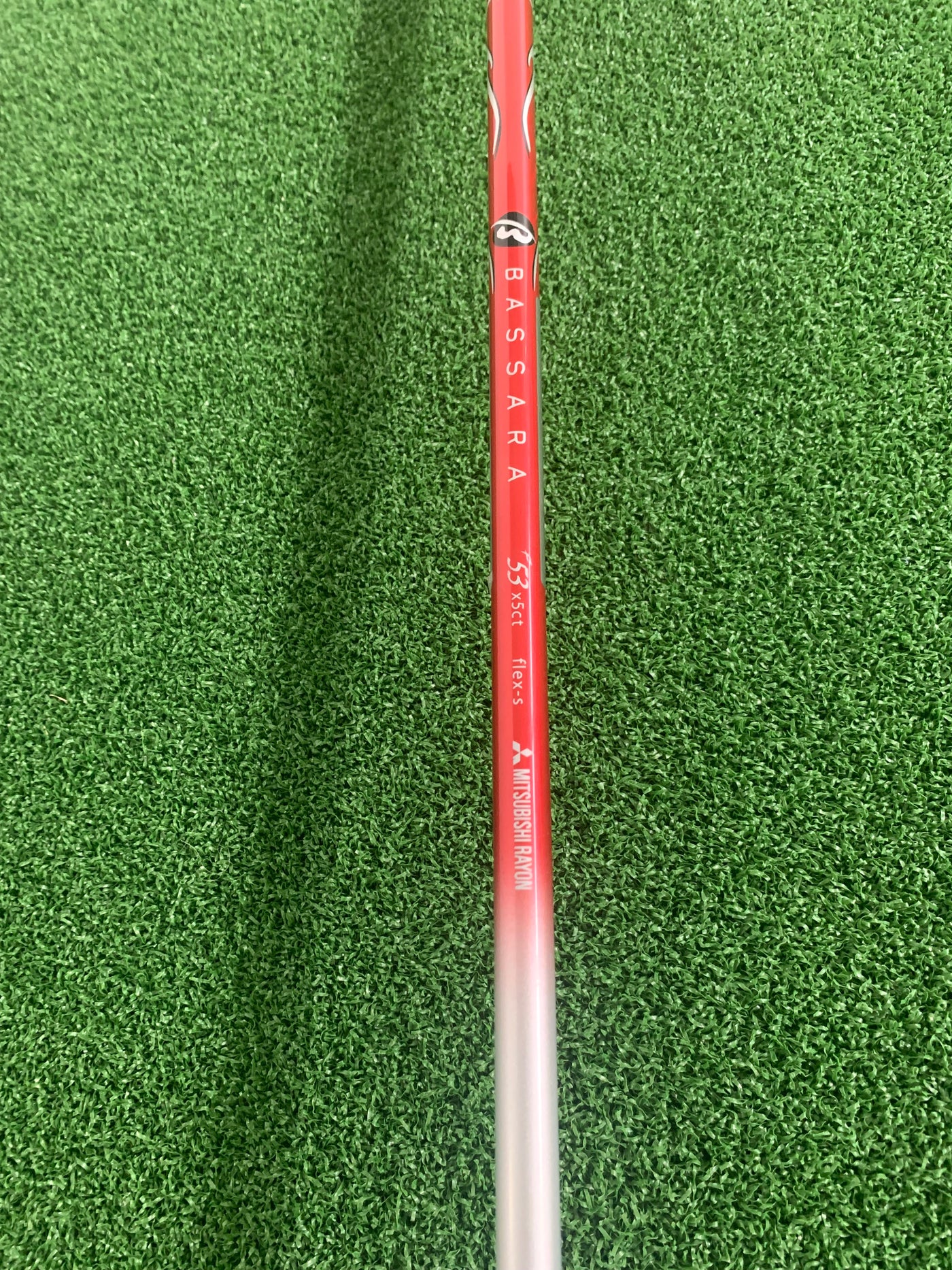 Nike VRS Covert 1 Wood (Stiff)