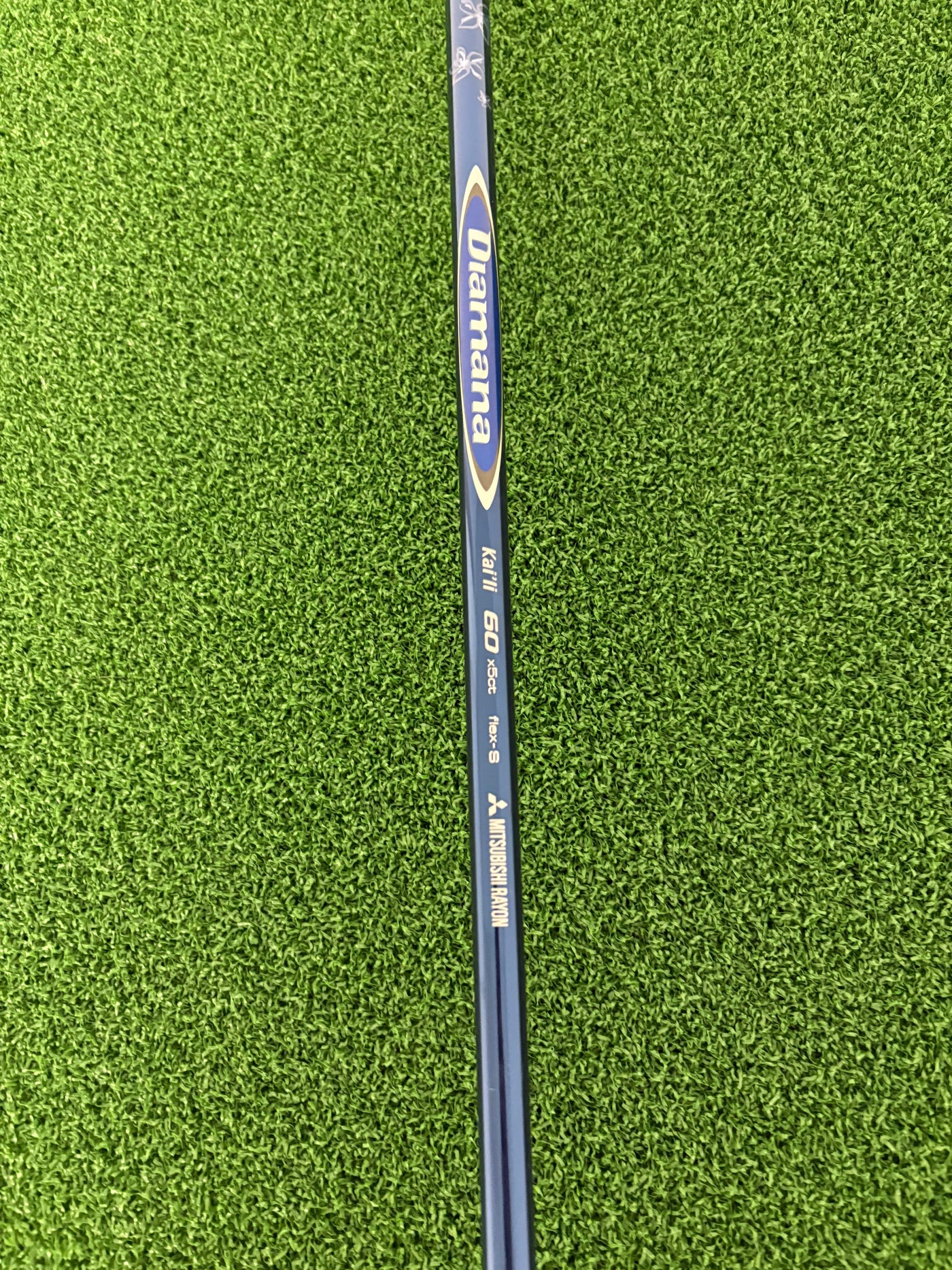 Taylormade R9 9.5* (Stiff)