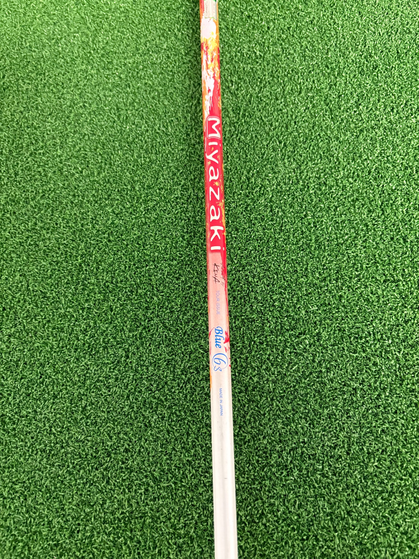 Srixon Z-725 9.5* (Stiff)
