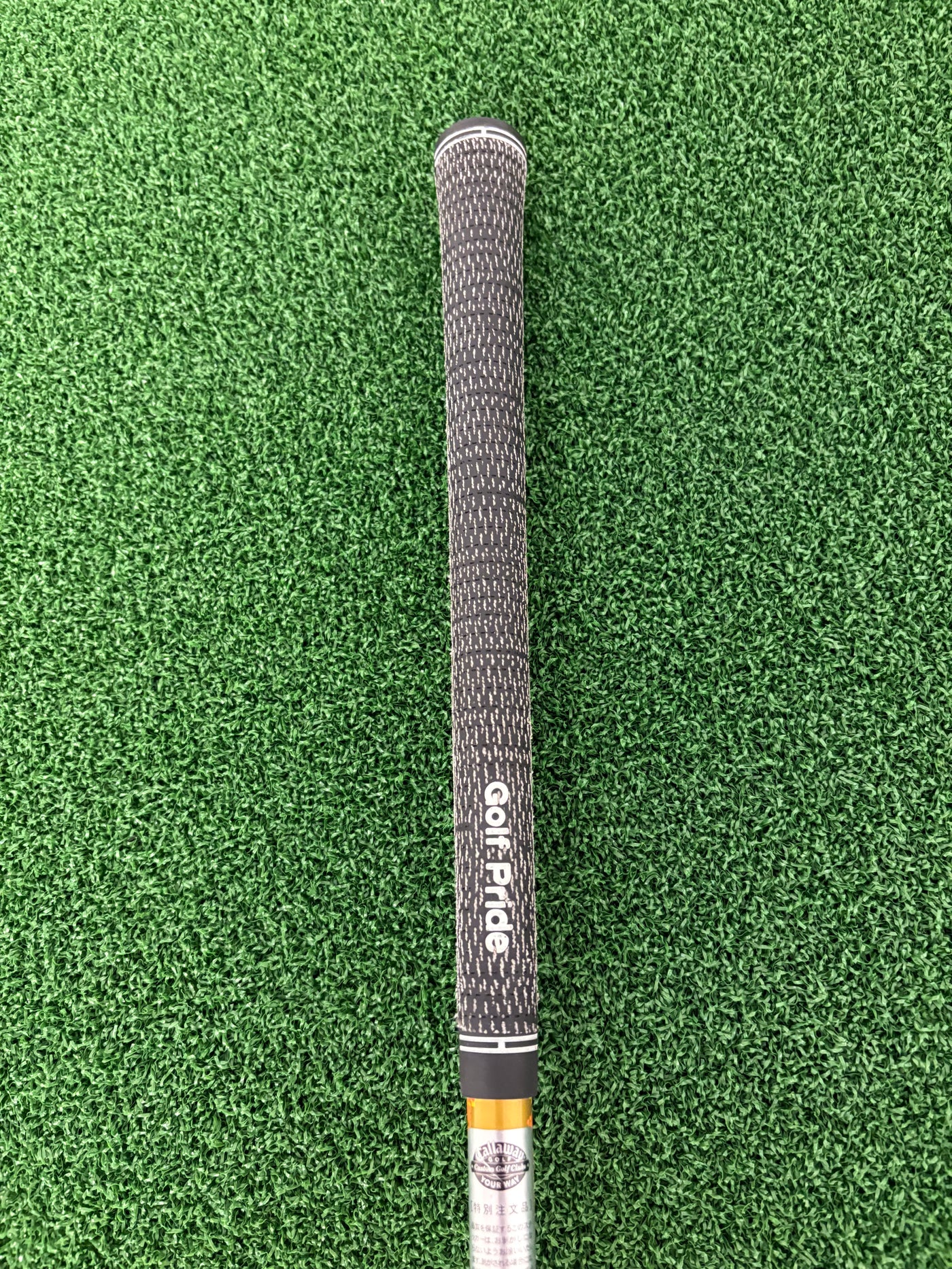 Callaway Hyper ERC 9.5* (Stiff)