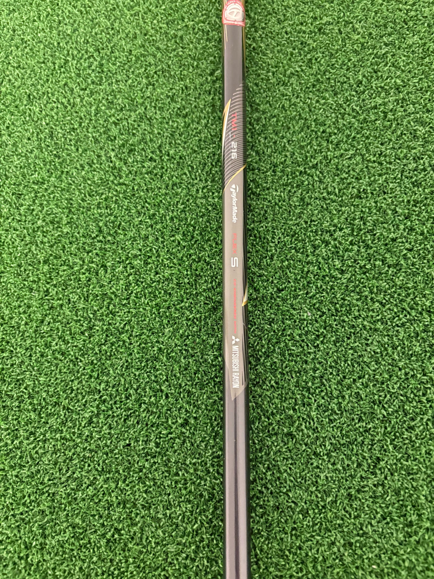 Taylormade M2 9.5* (Stiff)