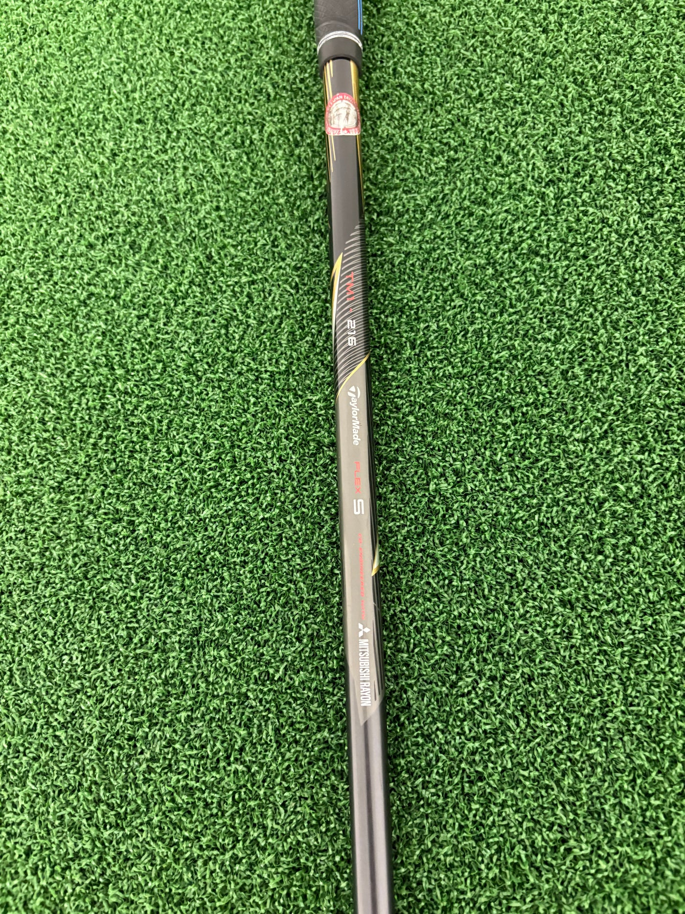 Taylormade M2 9.5* (Stiff)