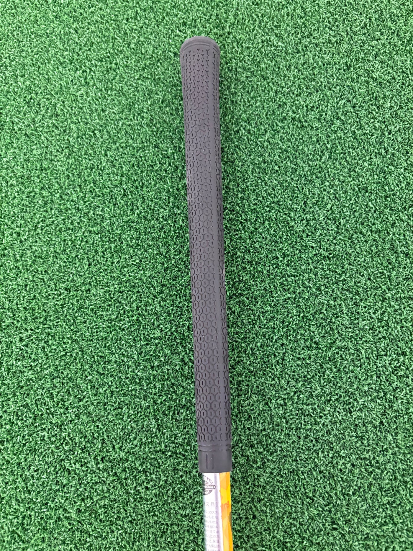 Callaway Hyper ERC 9.5* (Stiff)