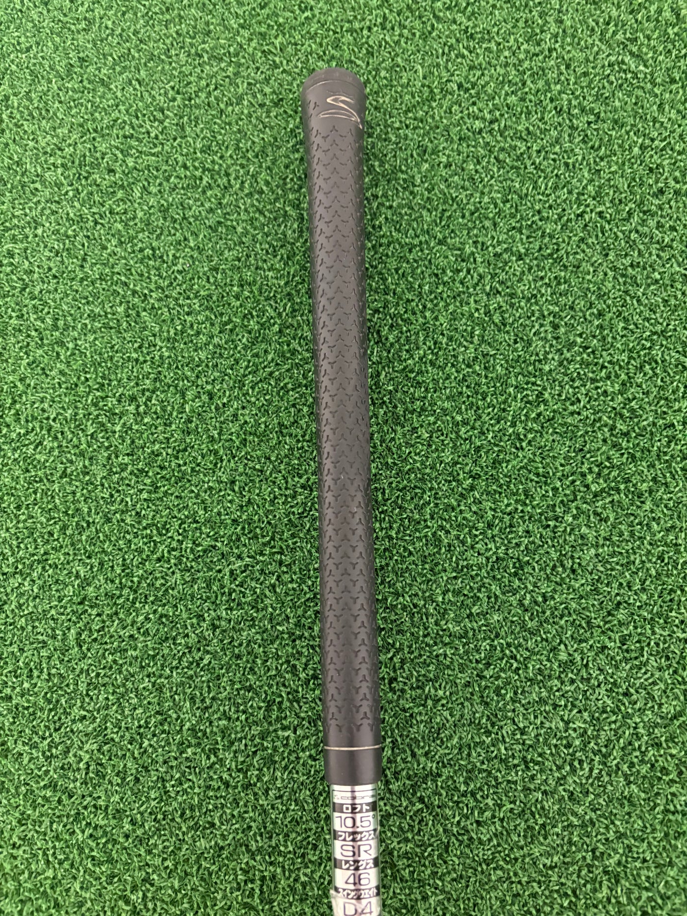 Cobra ZL 10.5* (Stiff/Regular)