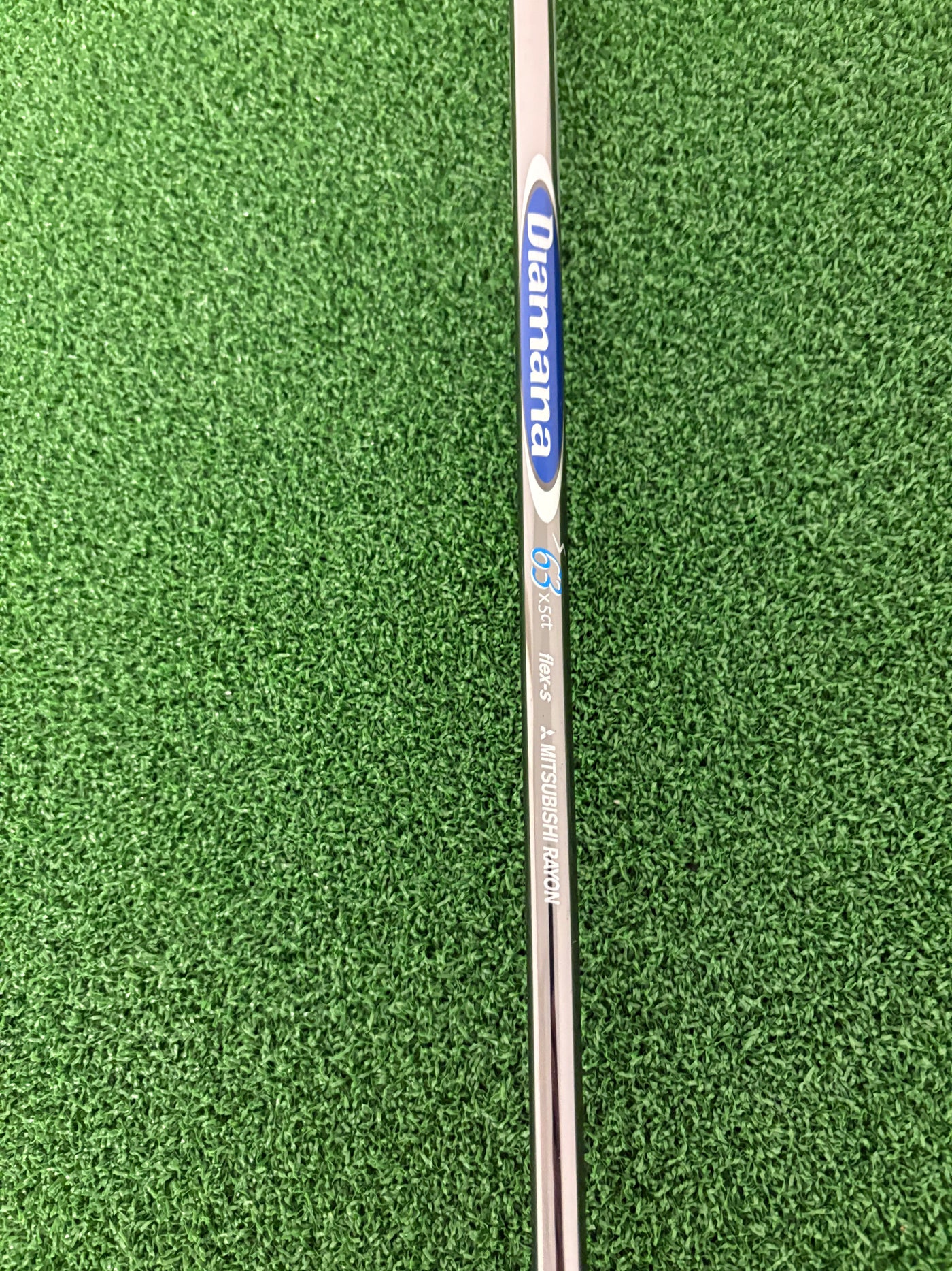 Nike SQ Sumo 5000 9.5* (Stiff)