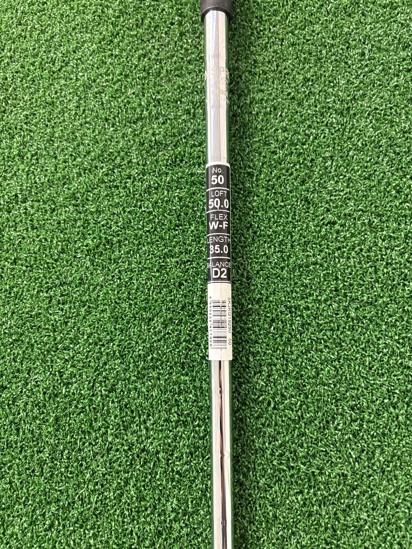 Mizuno Sure DD 50*