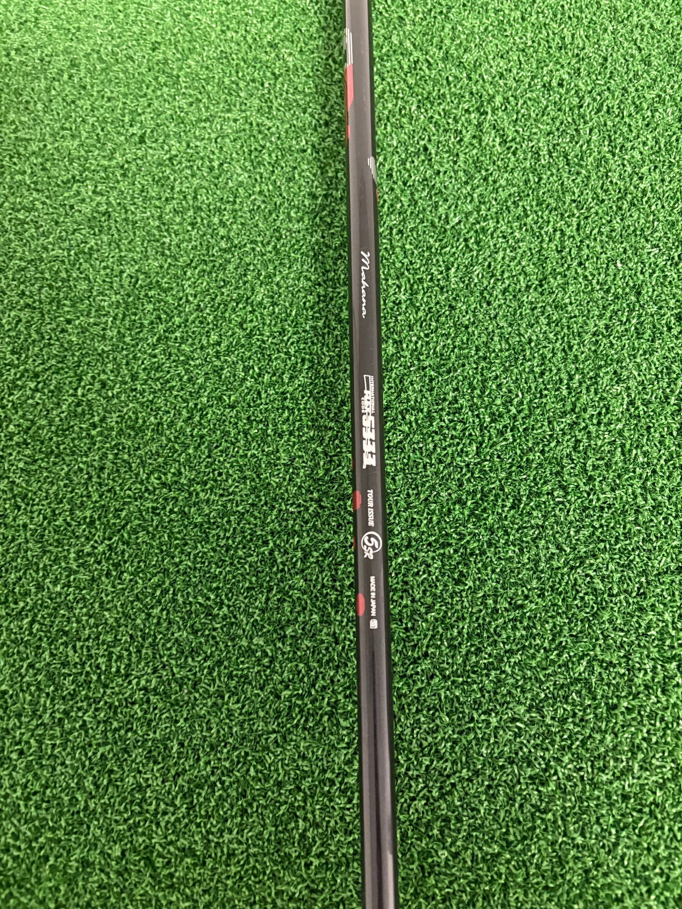 Srixon Z-585 10.5* (Stiff/Regular)