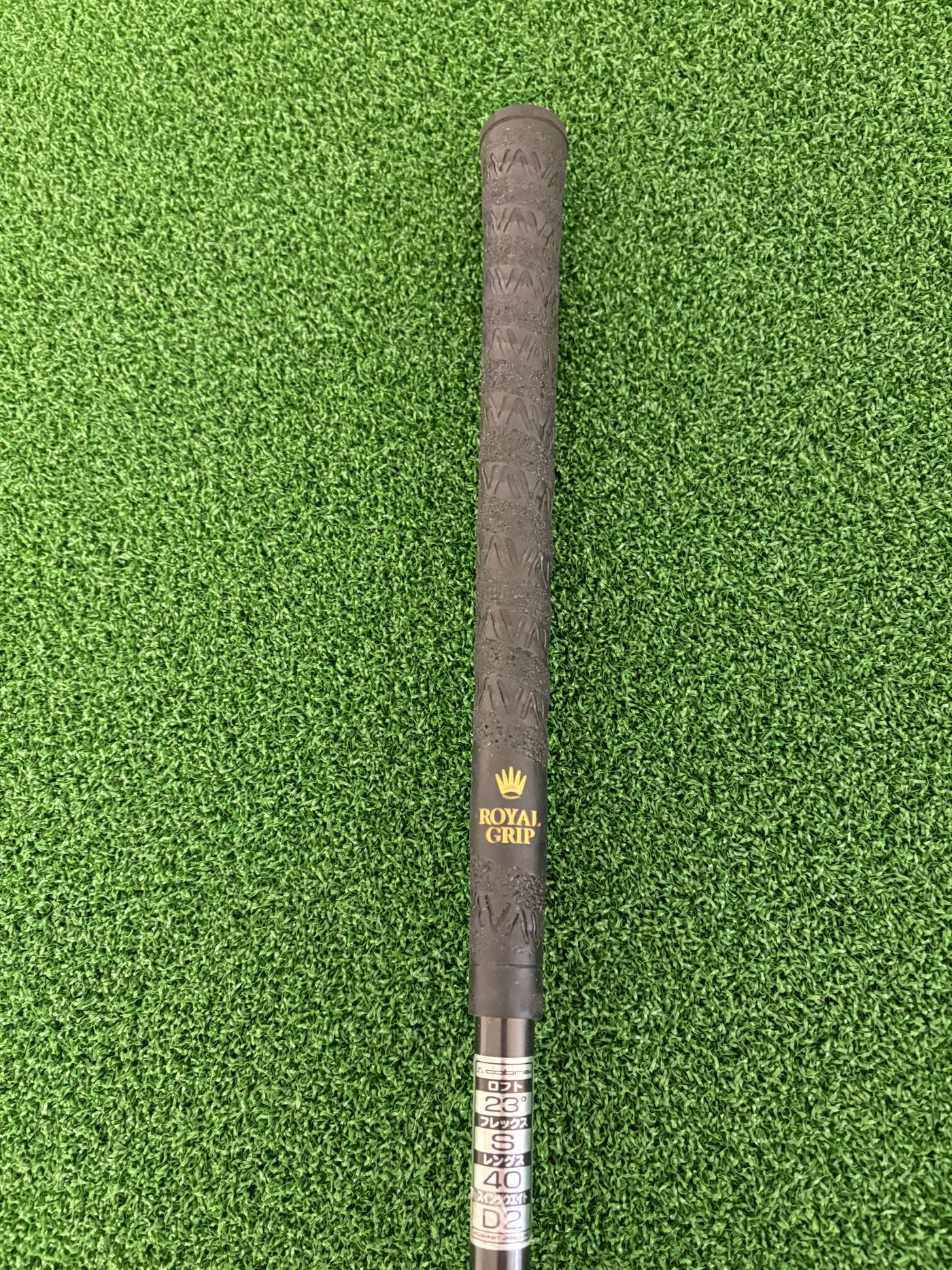 Cobra Baffler TWS 23* 4 Hybrid (Regular)