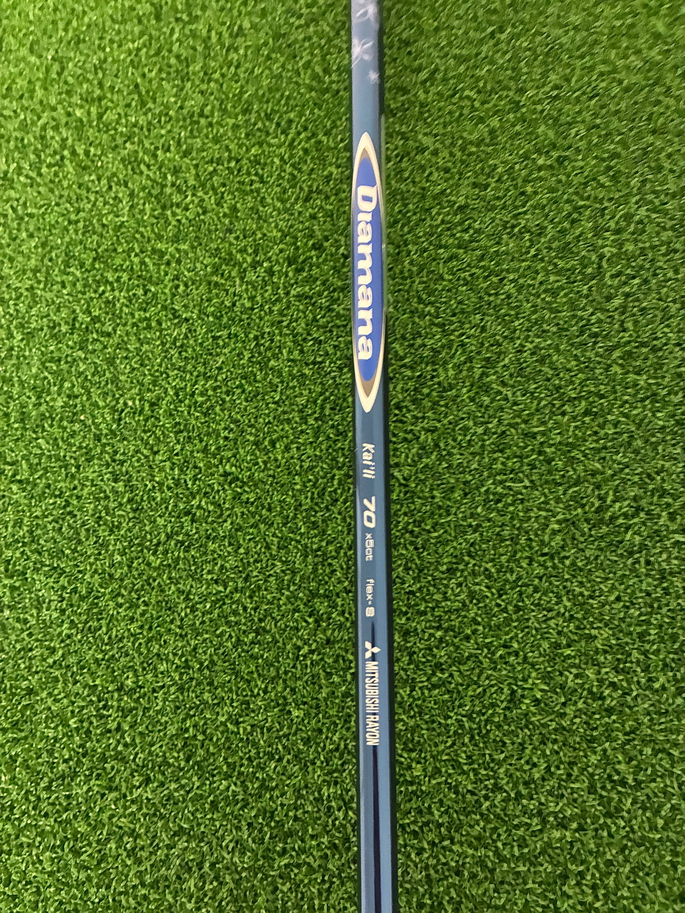 Nike SQ Dymo 2 9.5* (Stiff)