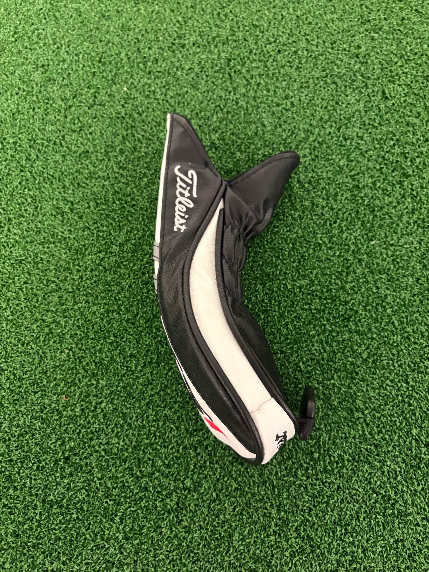 Titleist TSi3 18* 2 Hybrid (Stiff)