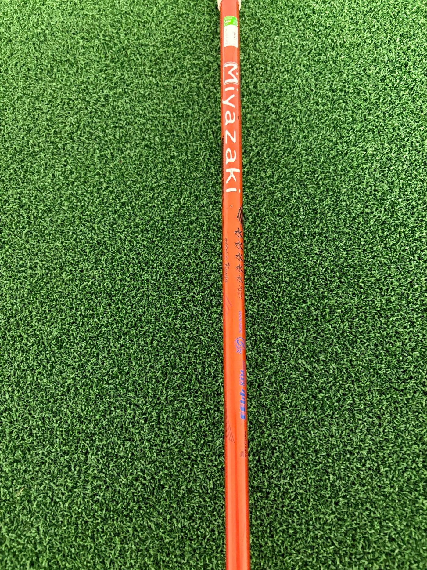 Srixon Z-565 9.5* (Stiff/Regular)