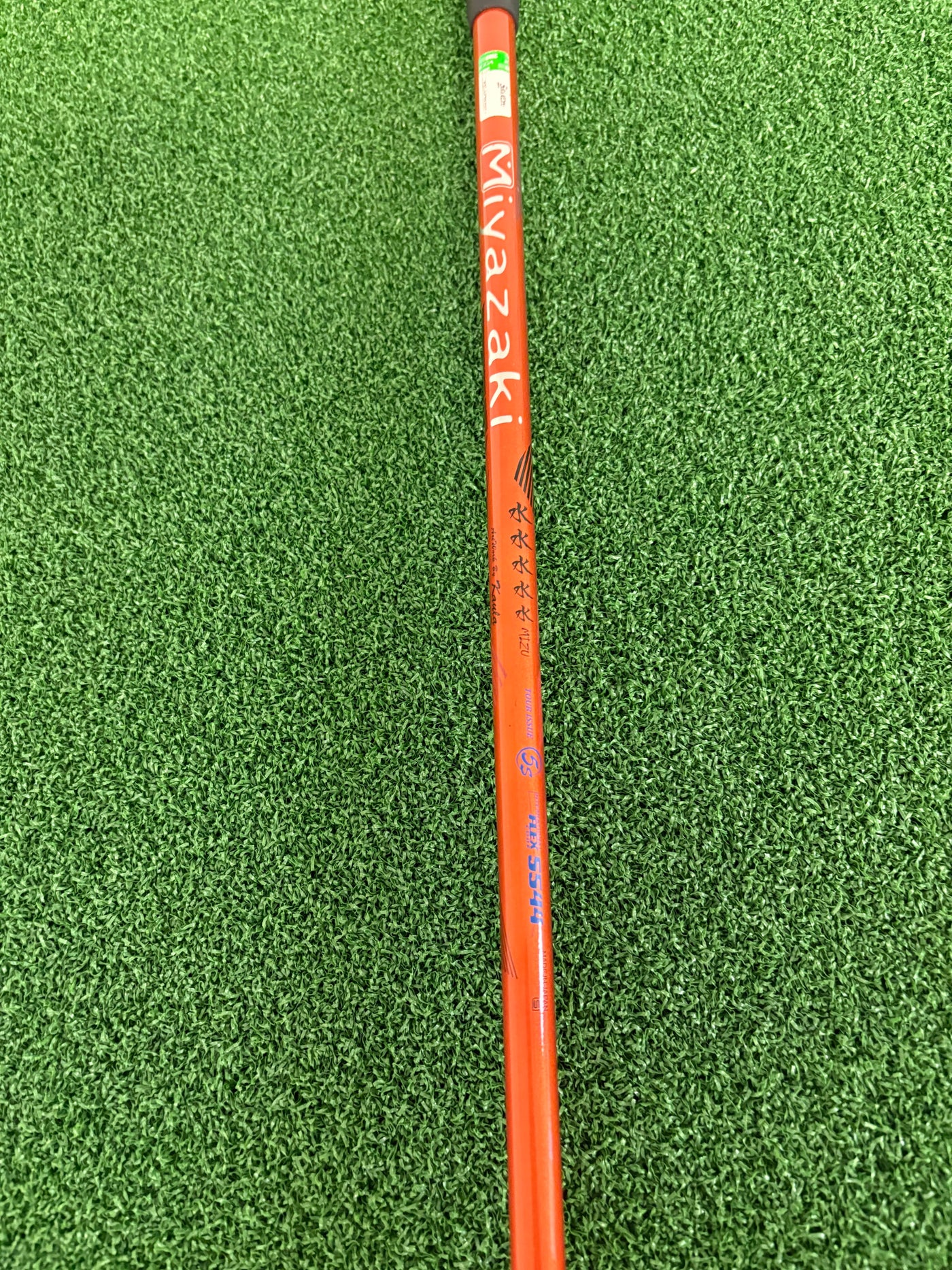 Srixon Z-565 9.5* (Stiff)