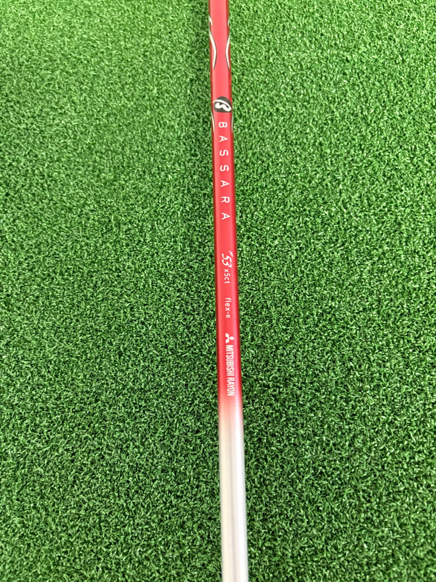 Nike VRS Covert 1 Wood (Regular)
