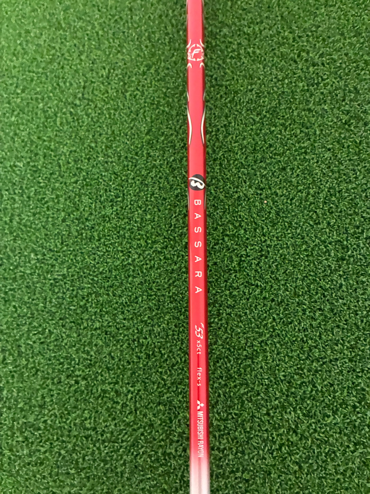 Nike VRS Covert 1 Wood (Stiff)