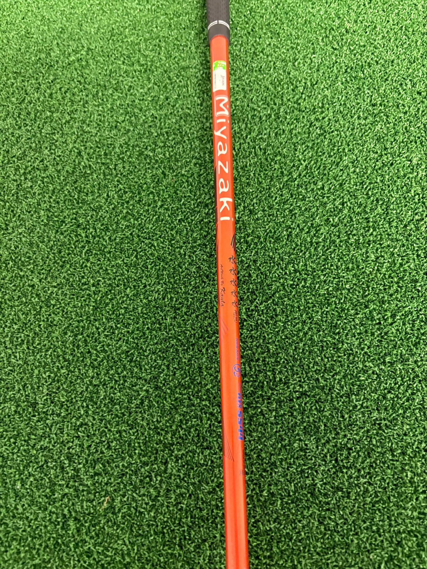 Srixon Z-565 9.5* (Stiff)