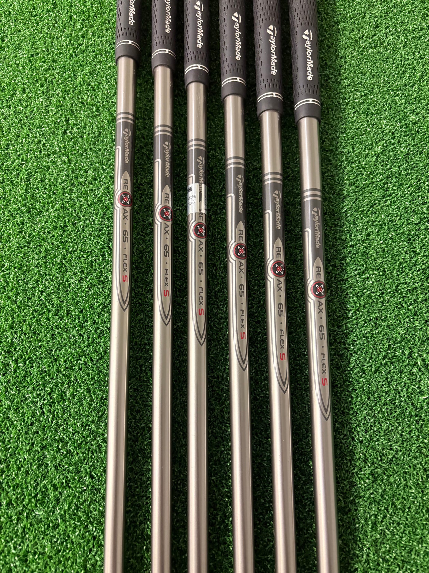 Taylormade XR Forged 5-PW (Stiff)