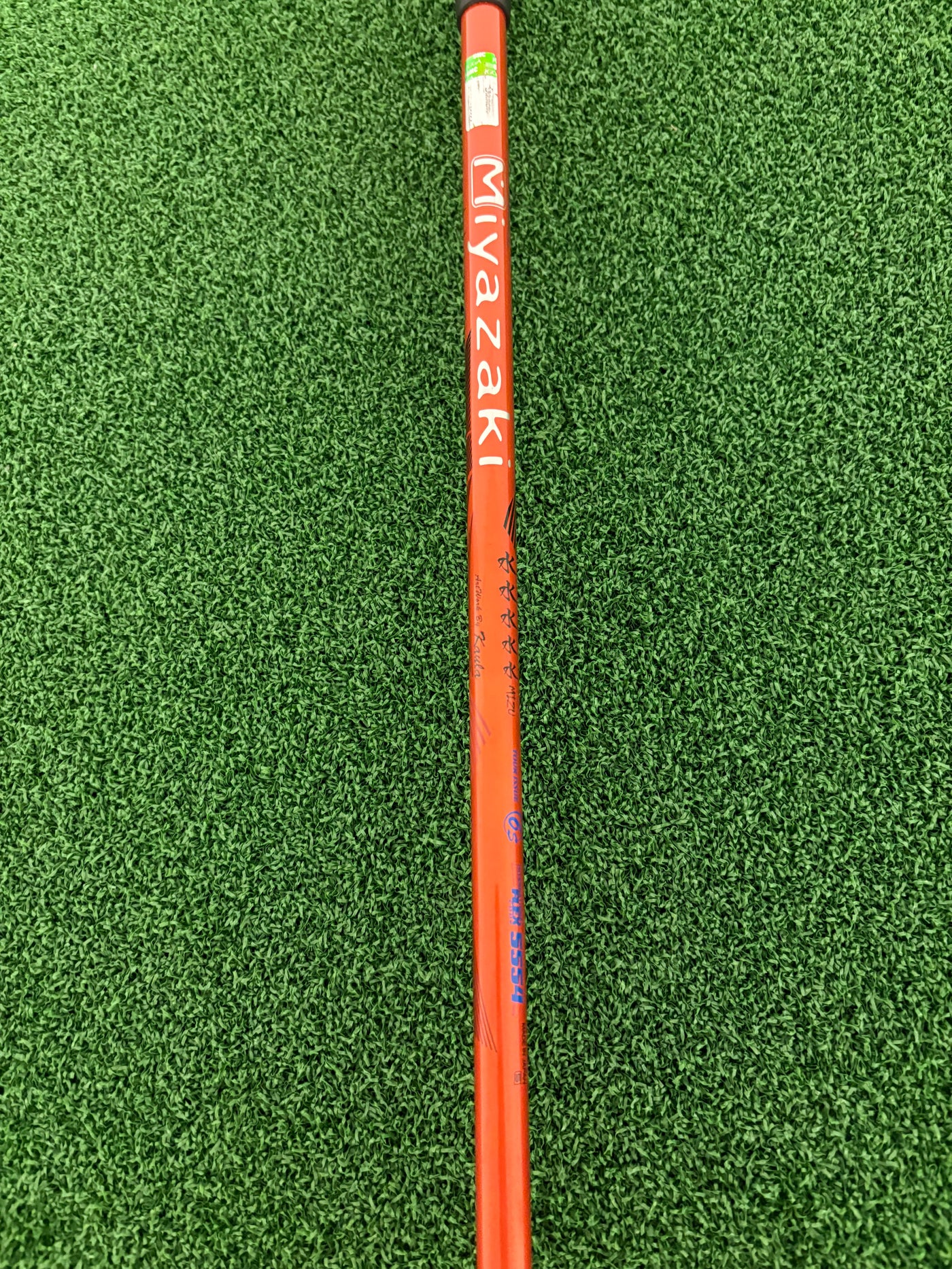 Srixon Z-765 9.5* (Stiff)