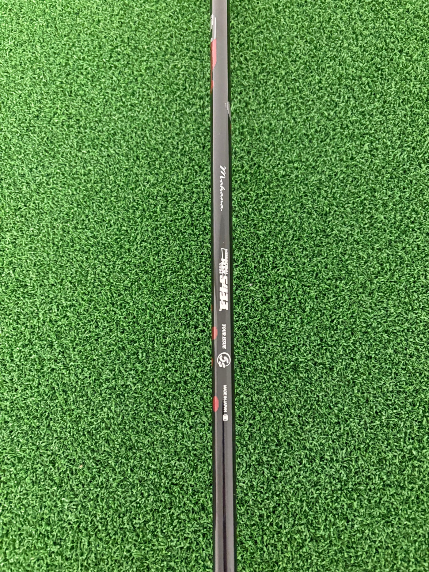 Srixon Z-585 9.5* (Stiff)