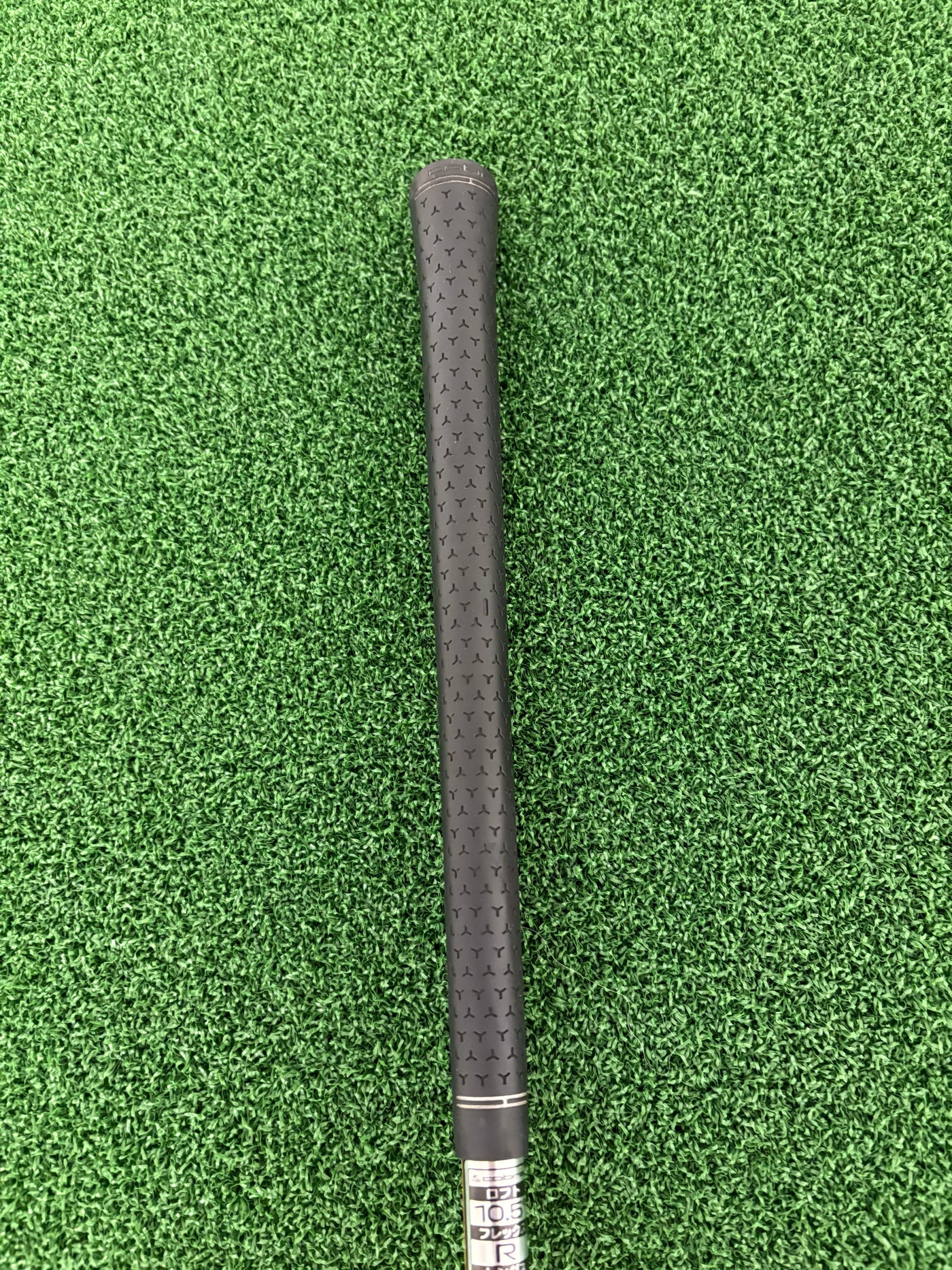 Cobra S9.1 F 10.5* (Regular)