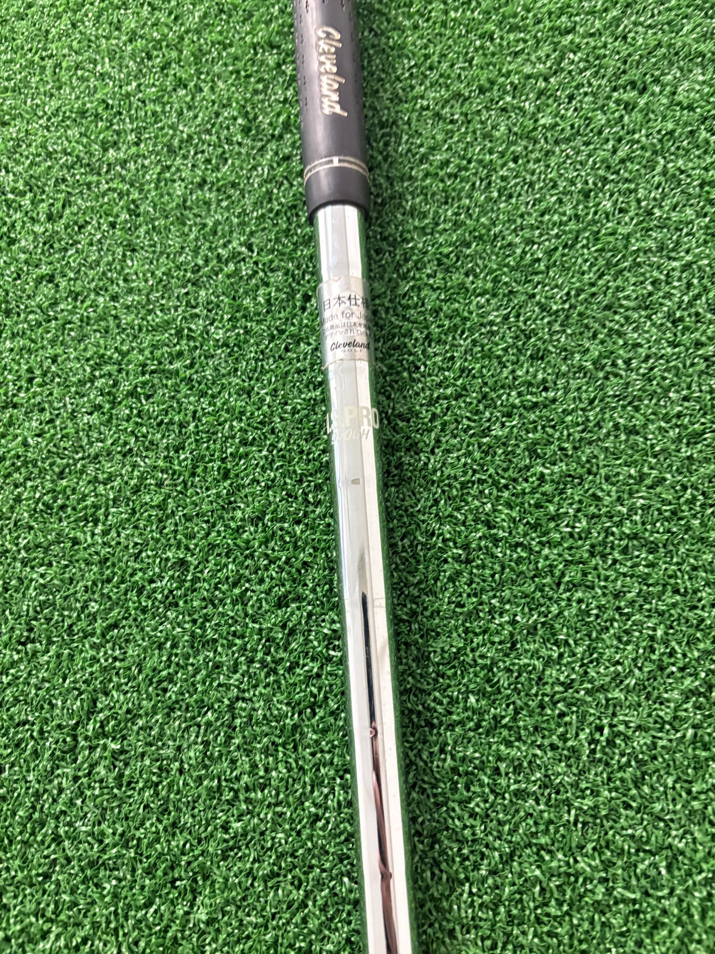 Cleveland CG12 52*