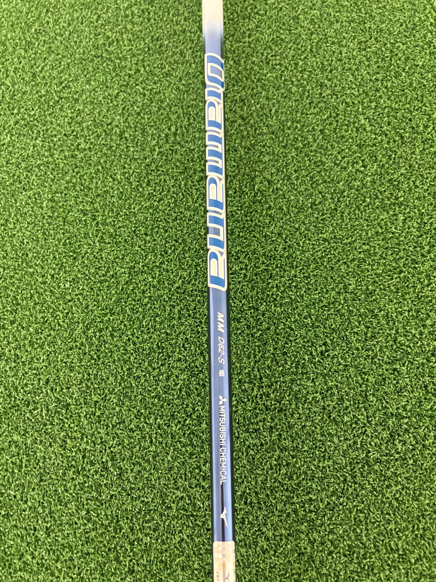 Mizuno ST-Z 220 9.5* (Stiff)