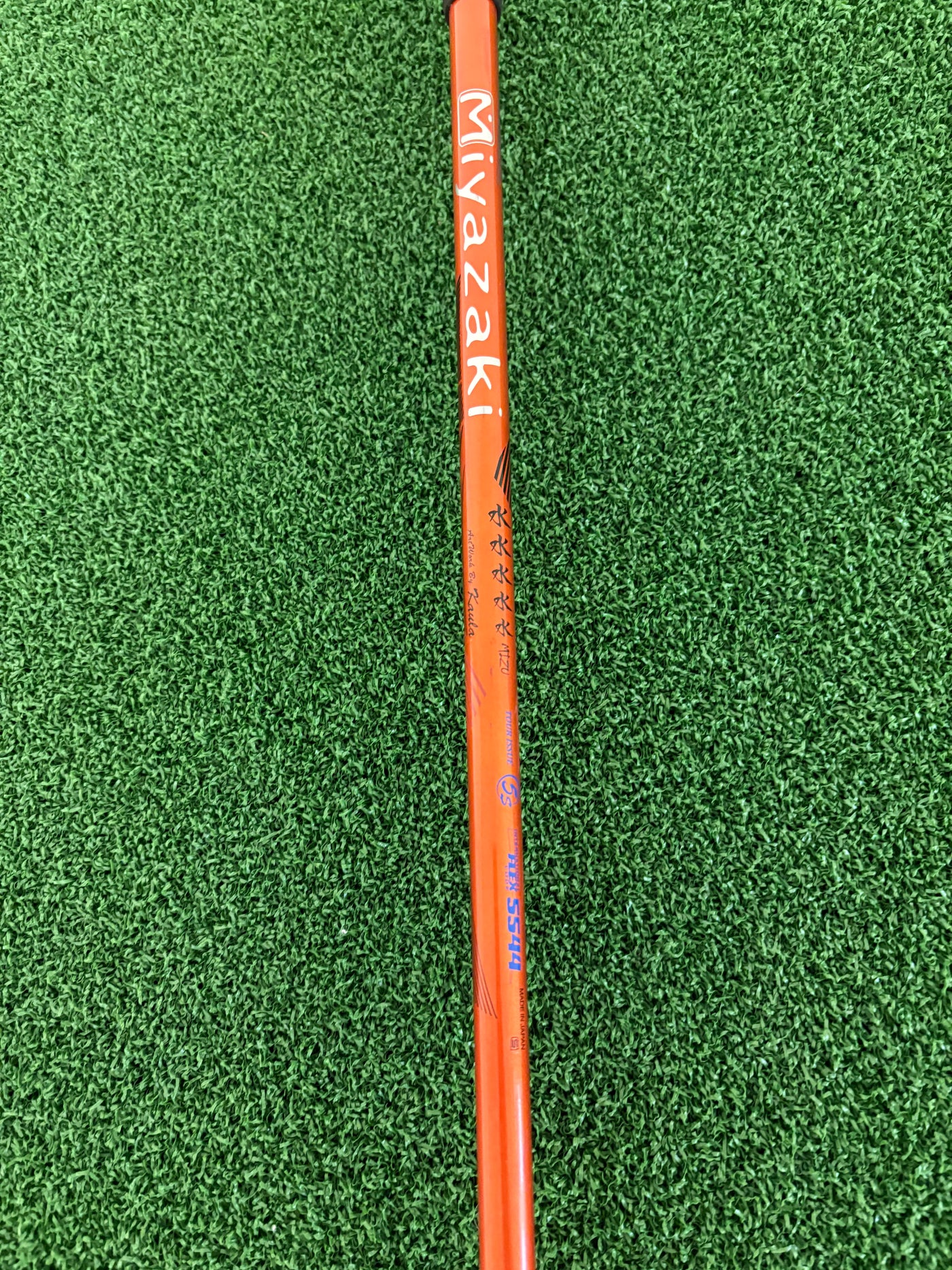 Srixon Z-F65 15* 3 Wood (Stiff)
