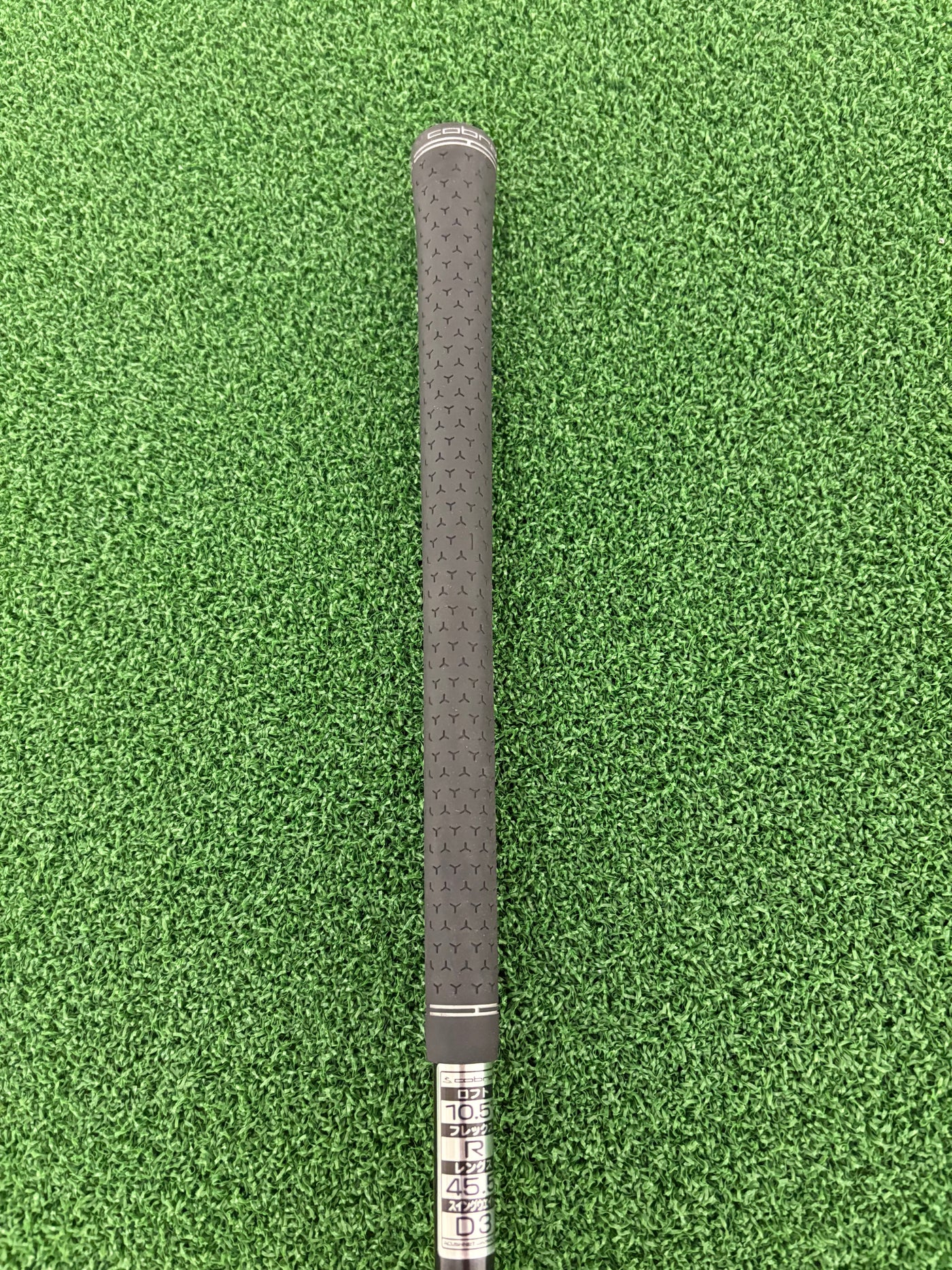 Cobra S9.1 F 10.5* (Regular)