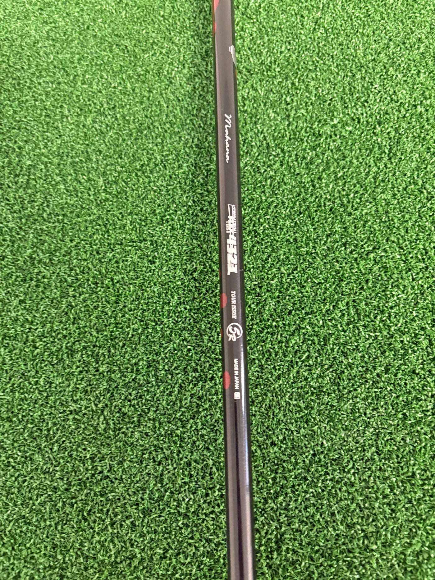 Srixon Z-F85 18* 5 Wood (Regular)
