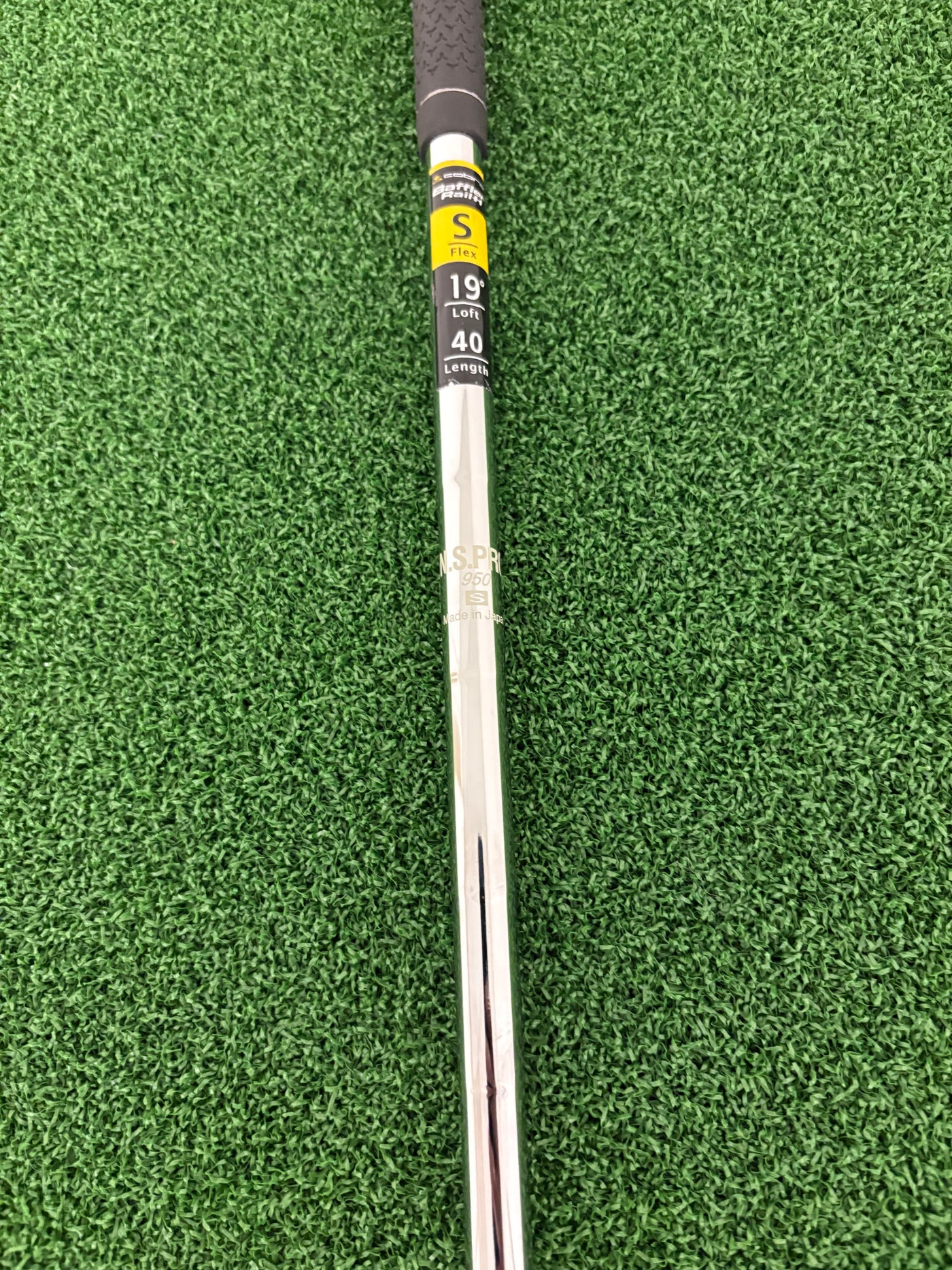 Cobra Baffler Rail H 19* 3 Hybrid (Stiff)