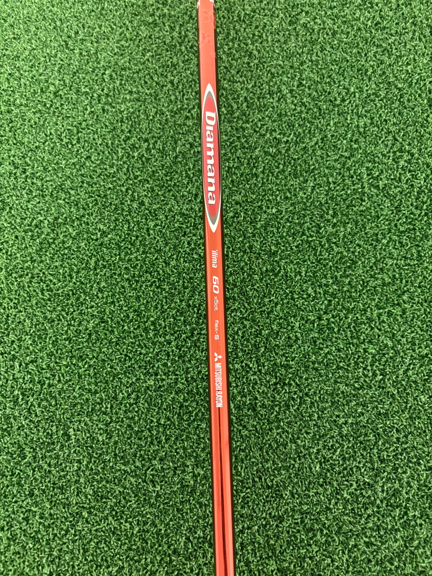 Nike VR Tour 9.5* (Stiff)