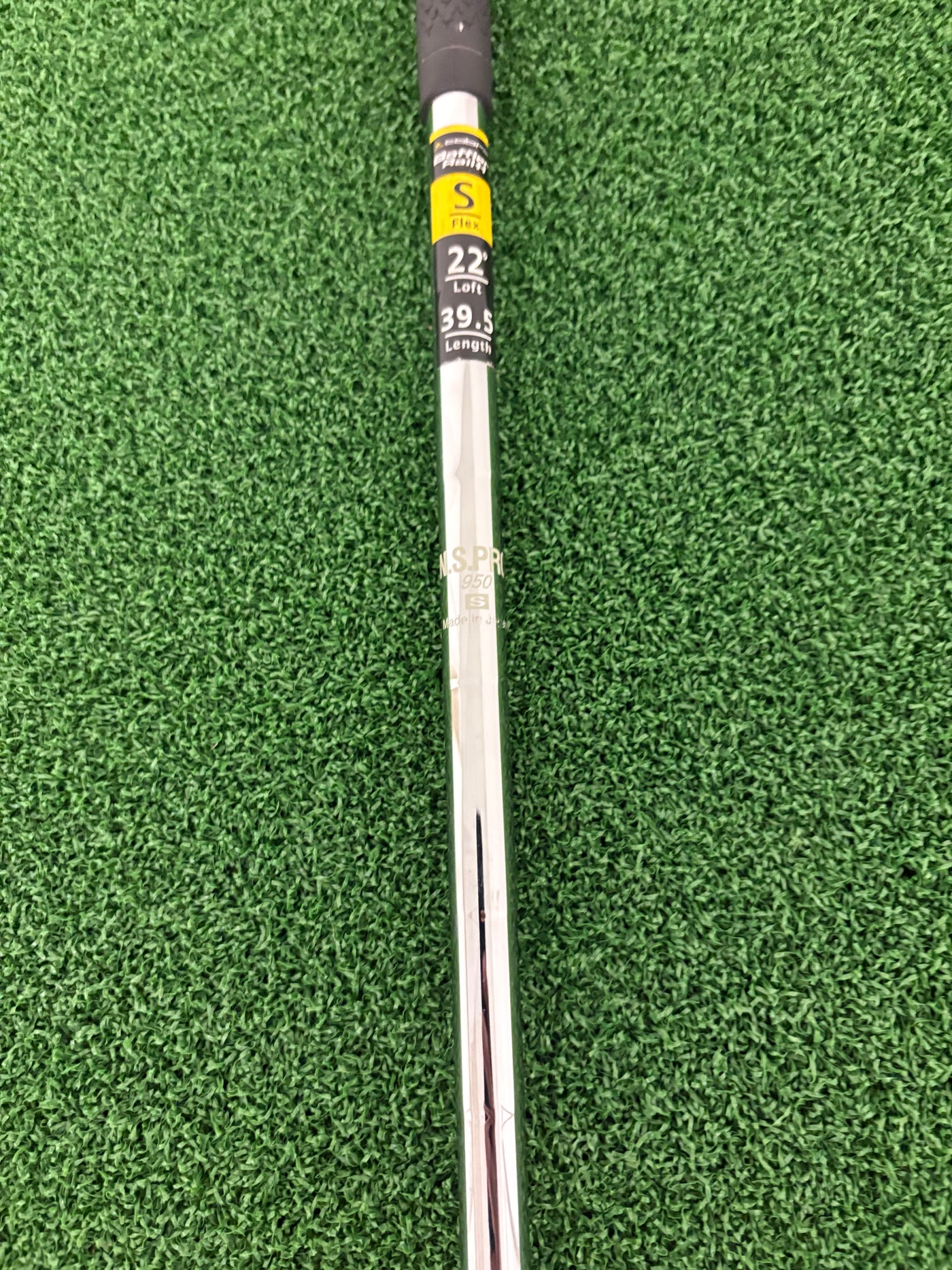 Cobra Baffler Rail H 22* 4 Hybrid (Stiff)