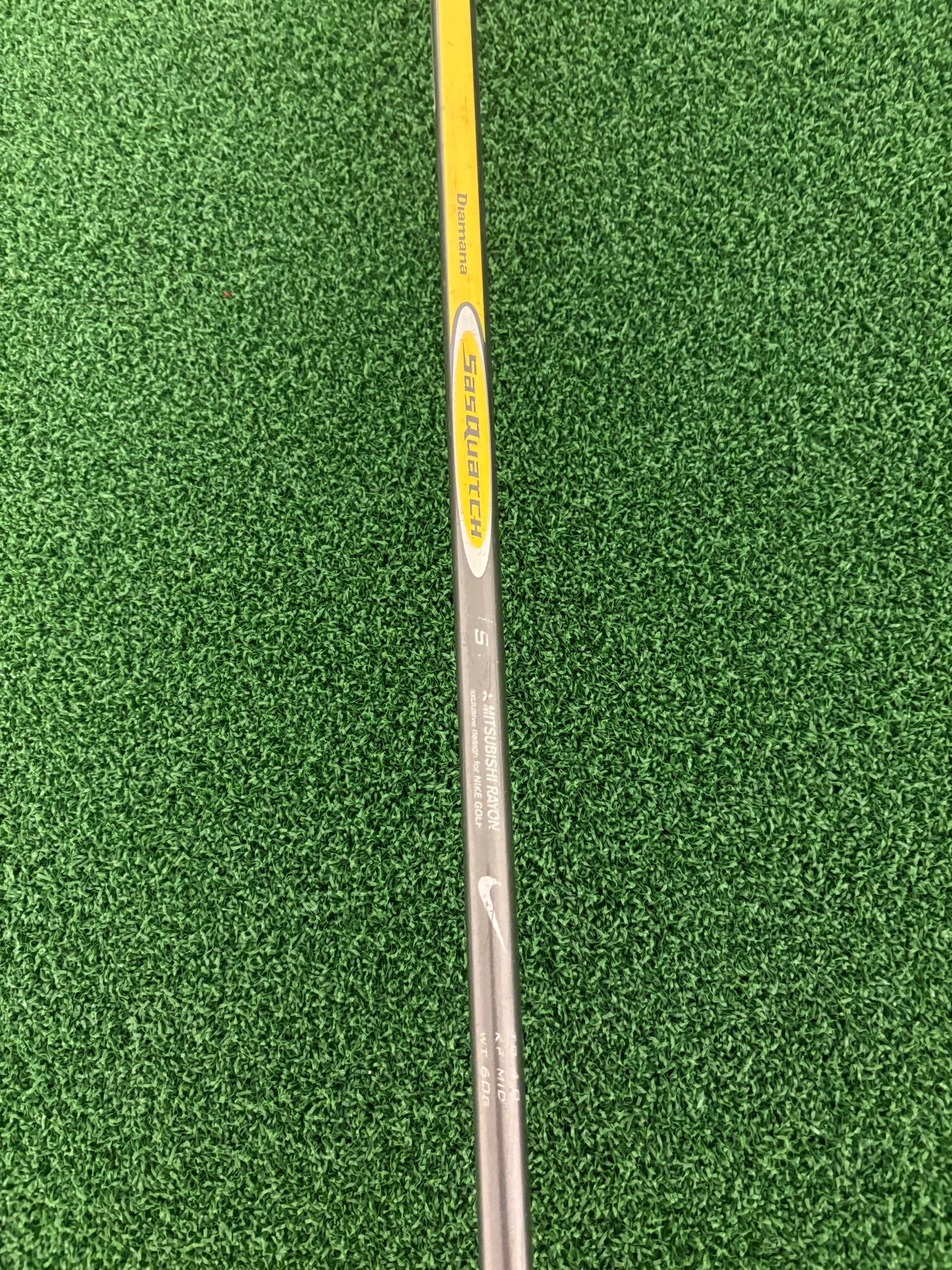 Nike SQ Sumo 5000 9.5* (Stiff)